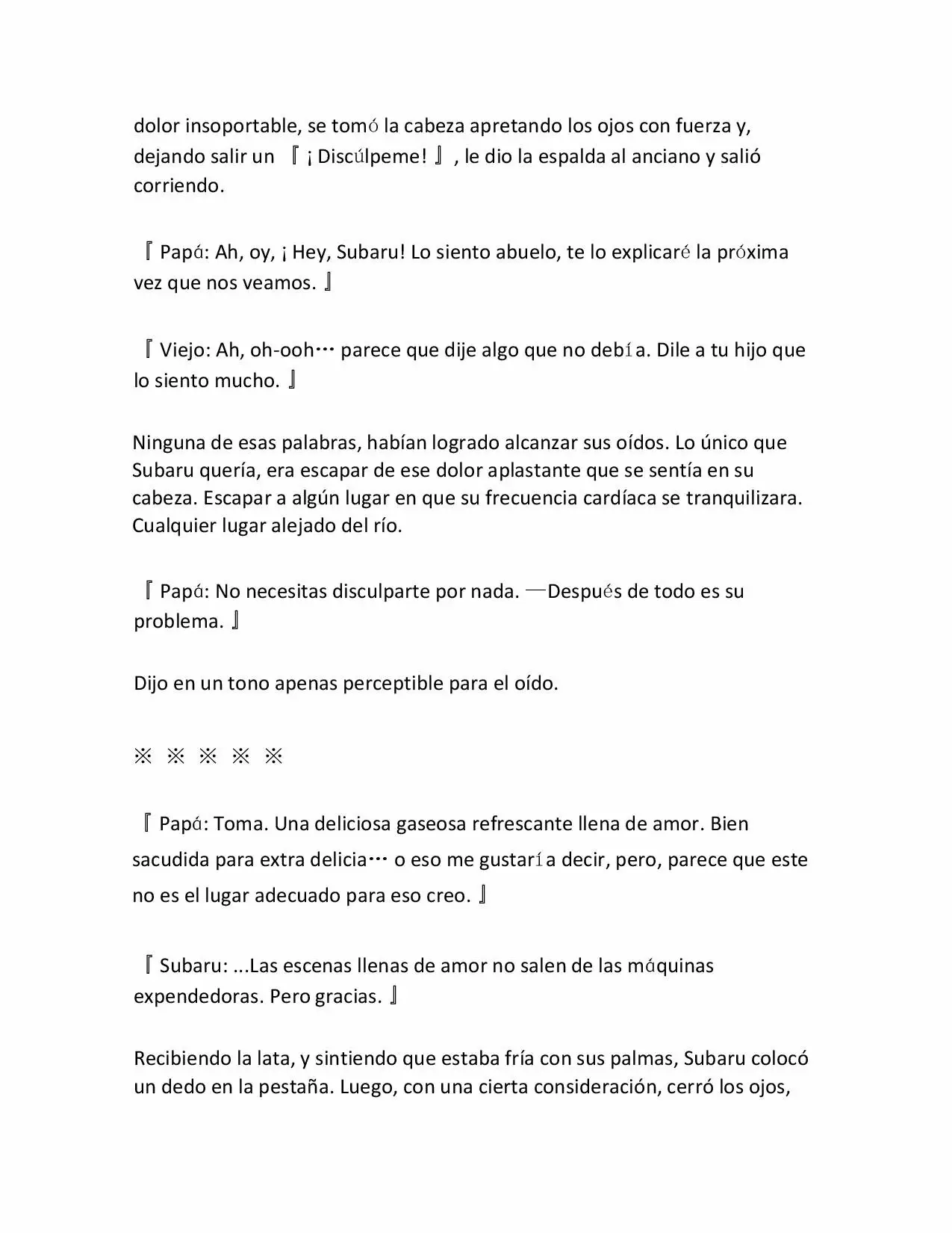 Página 11 del Manga
