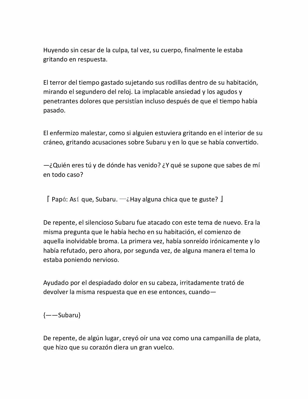 Página 17 del Manga