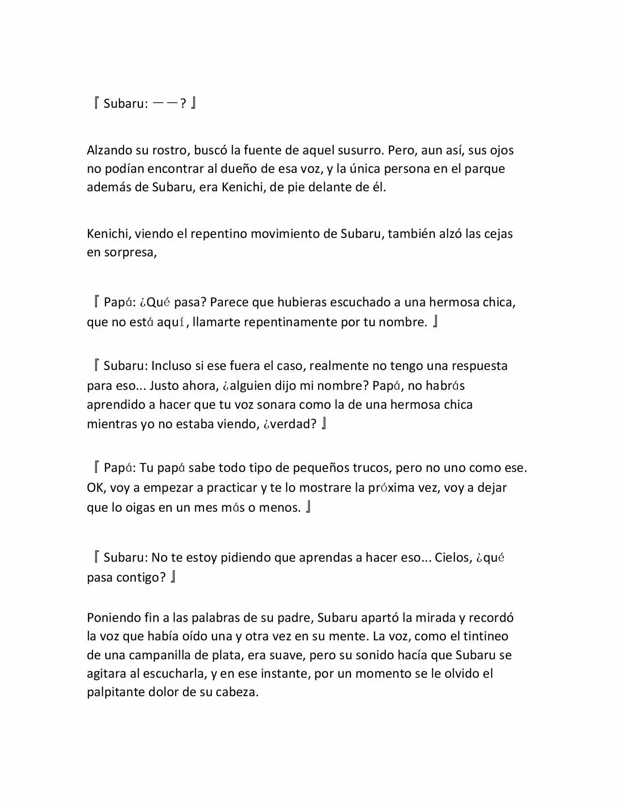 Página 18 del Manga