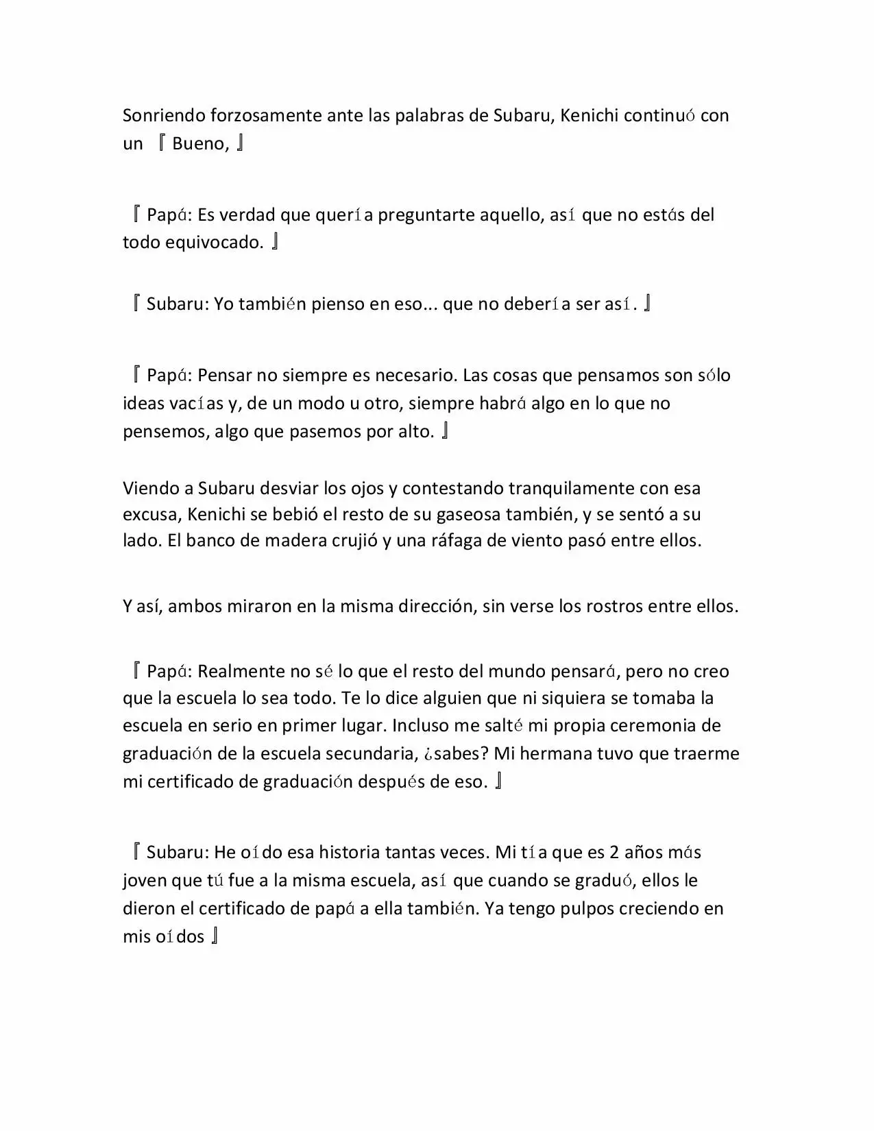 Página 20 del Manga