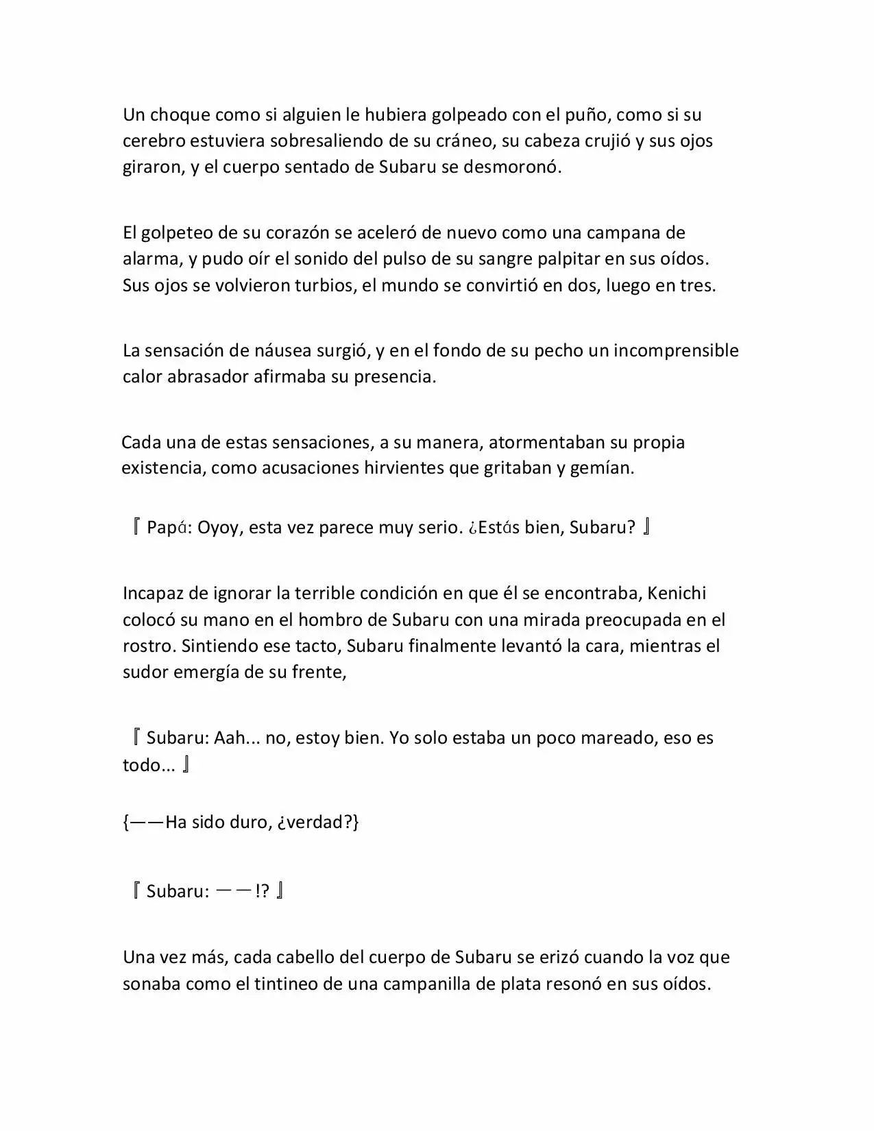Página 25 del Manga