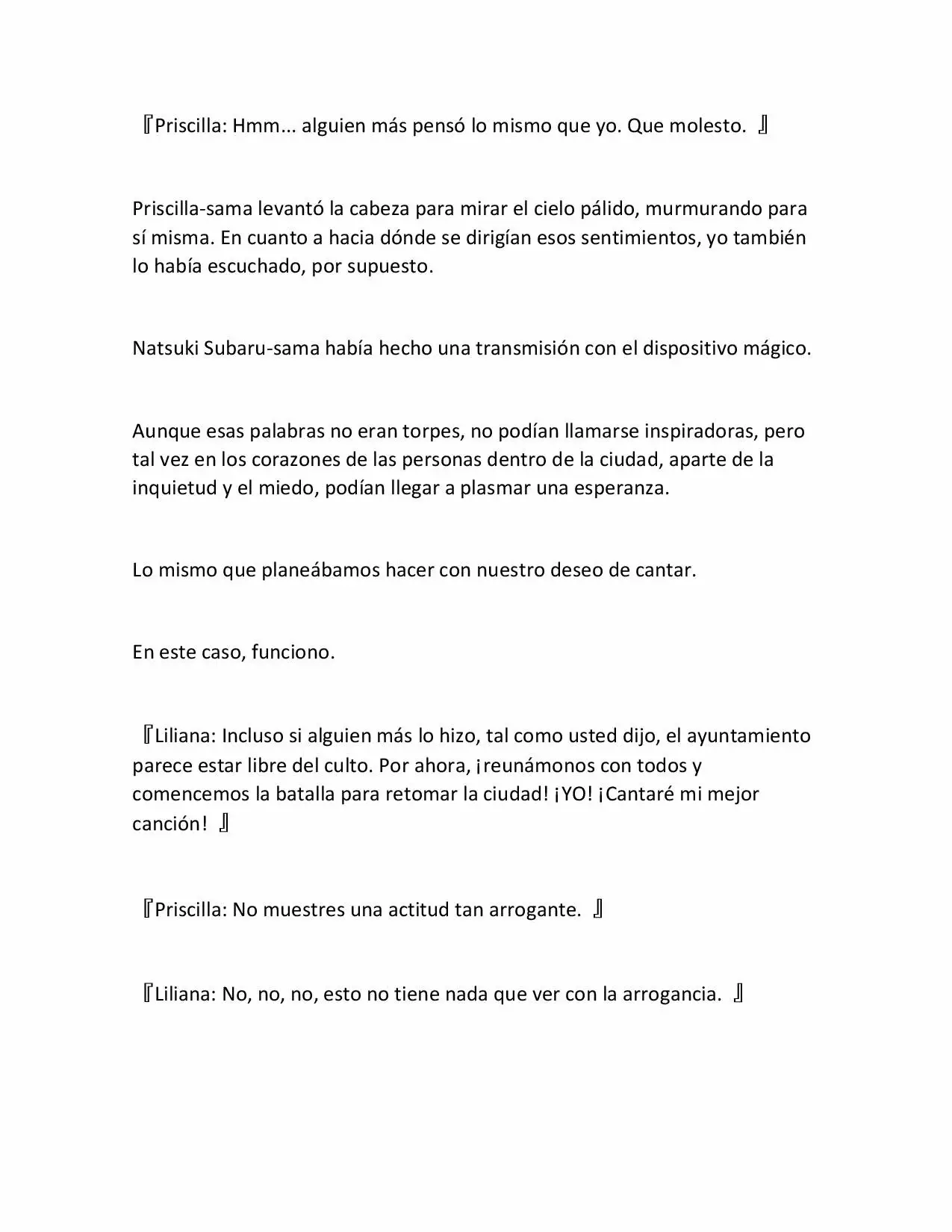Página 22 del Manga