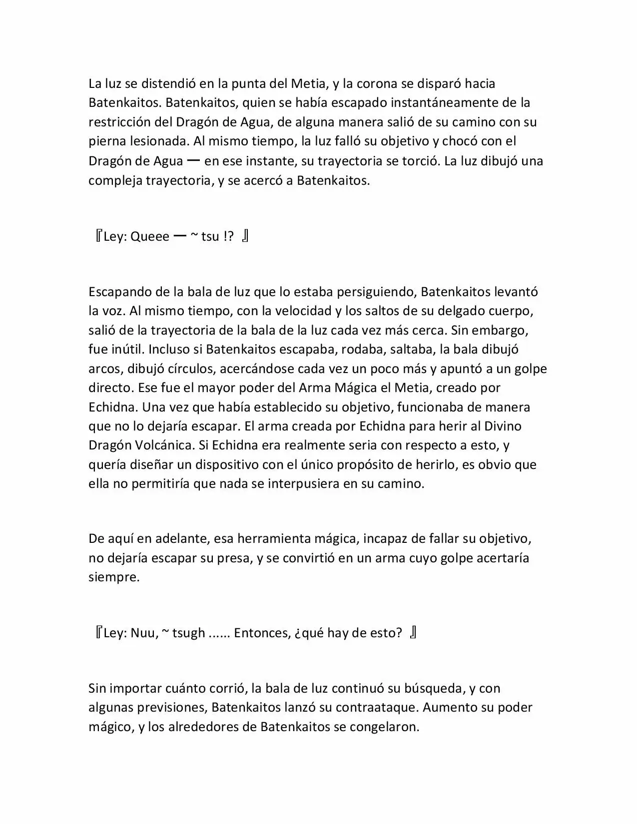 Página 27 del Manga
