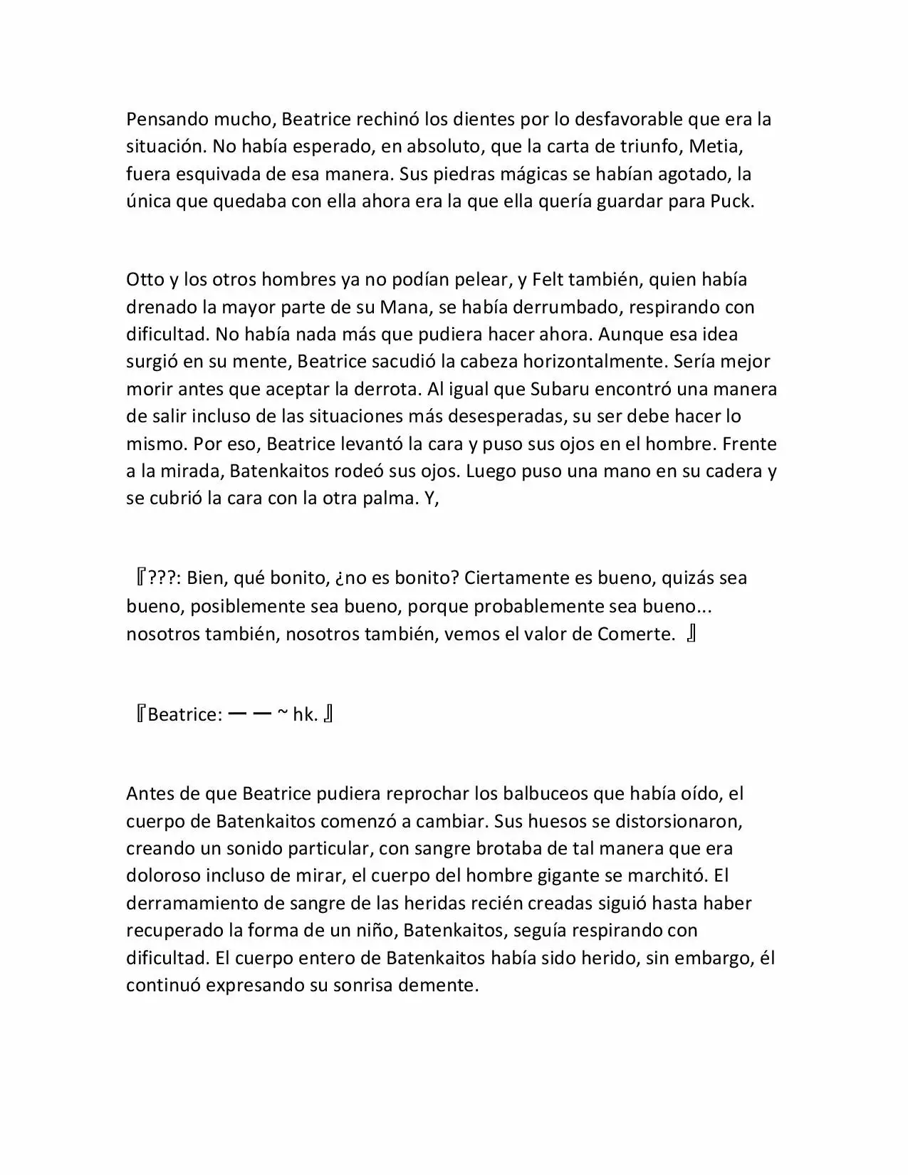 Página 31 del Manga