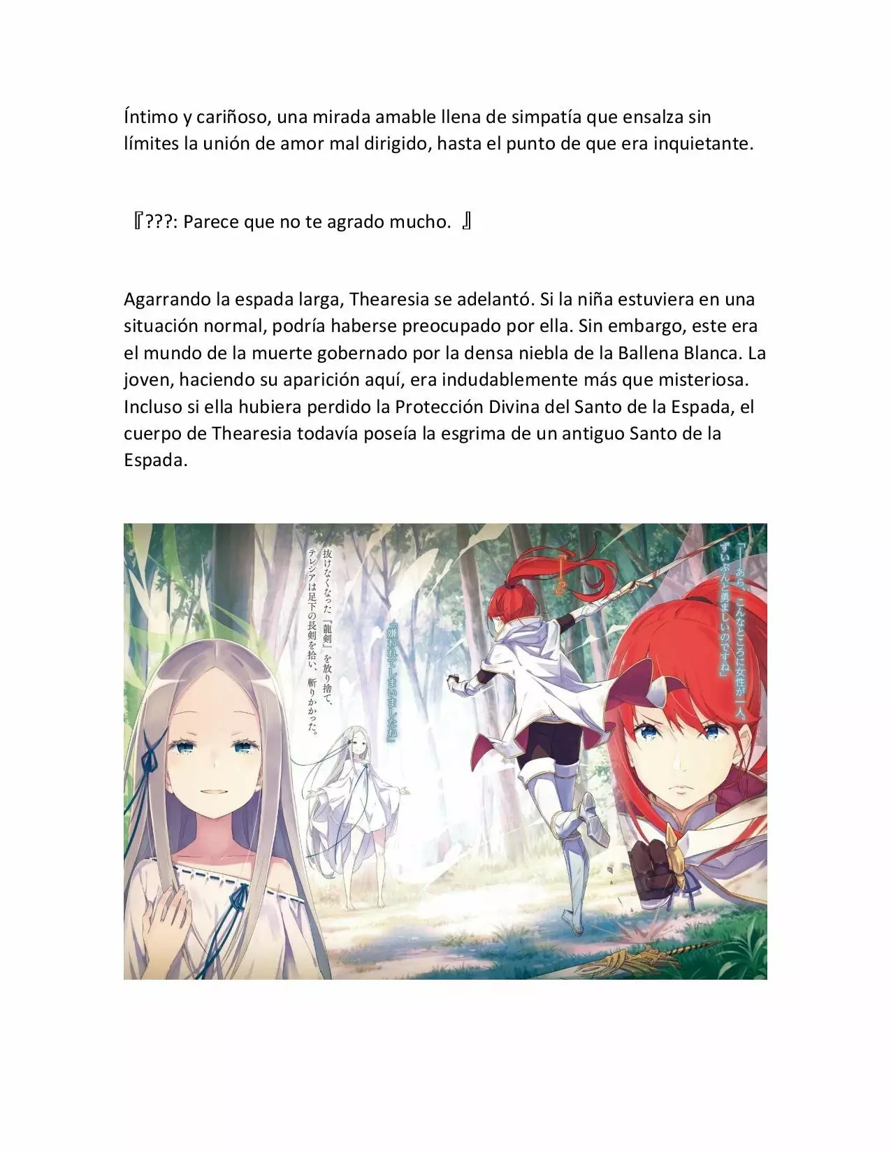 Página 64 del Manga