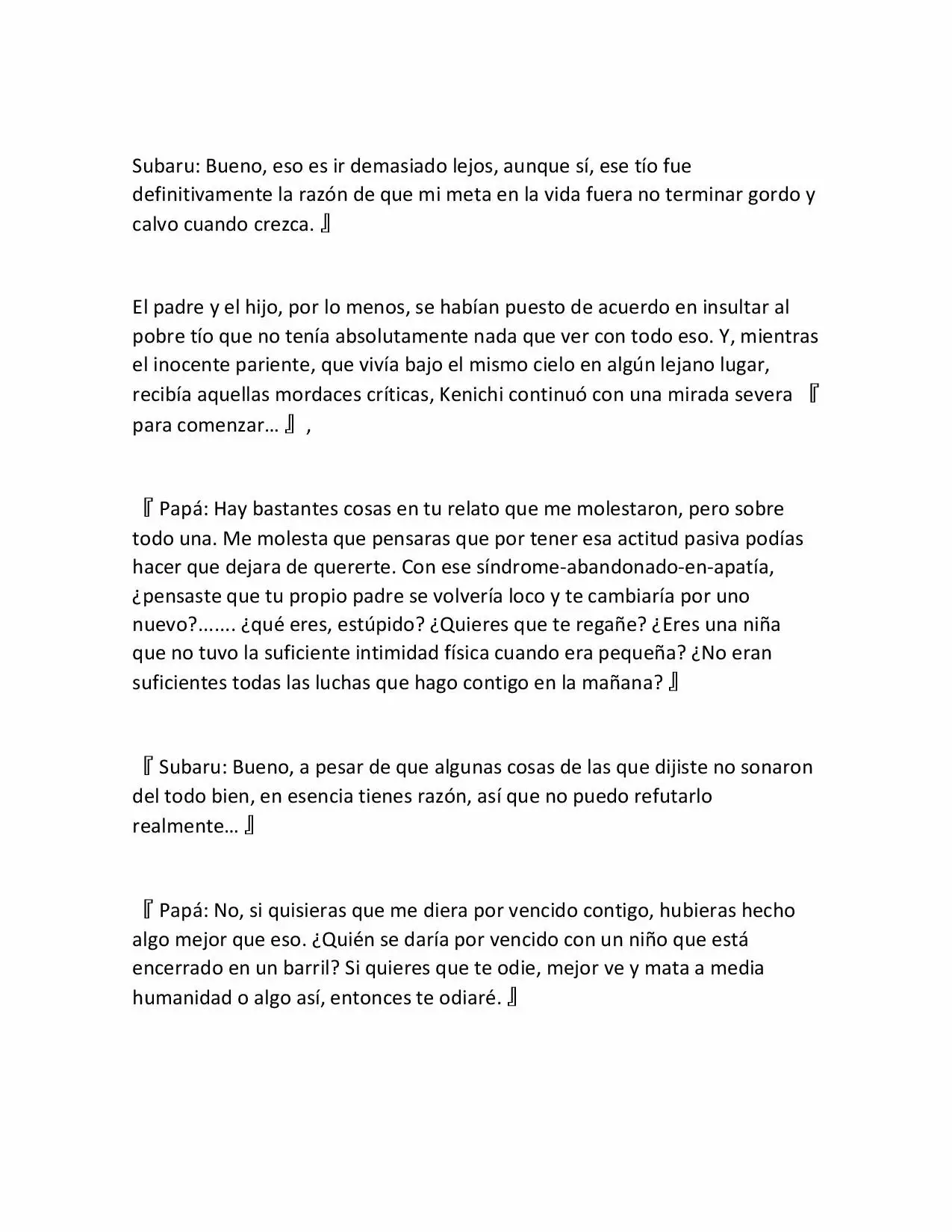 Página 21 del Manga