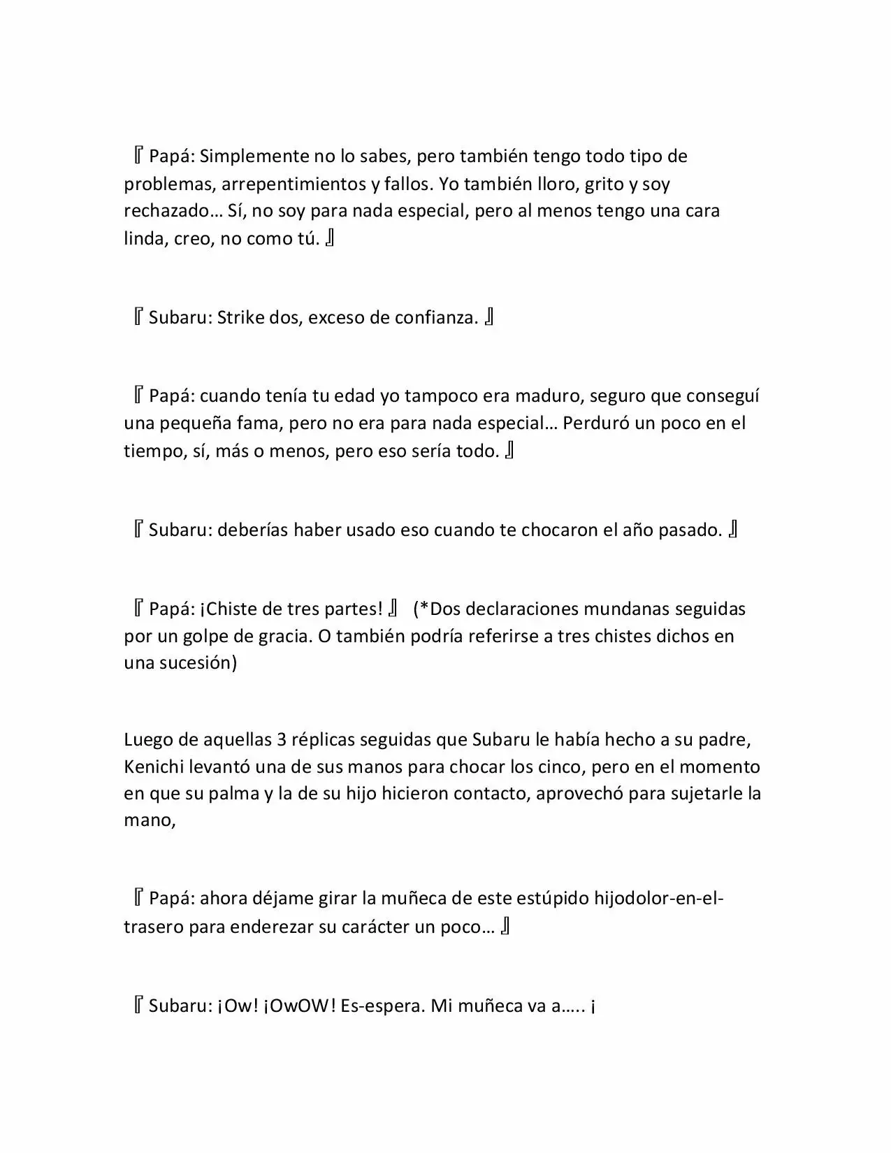 Página 23 del Manga