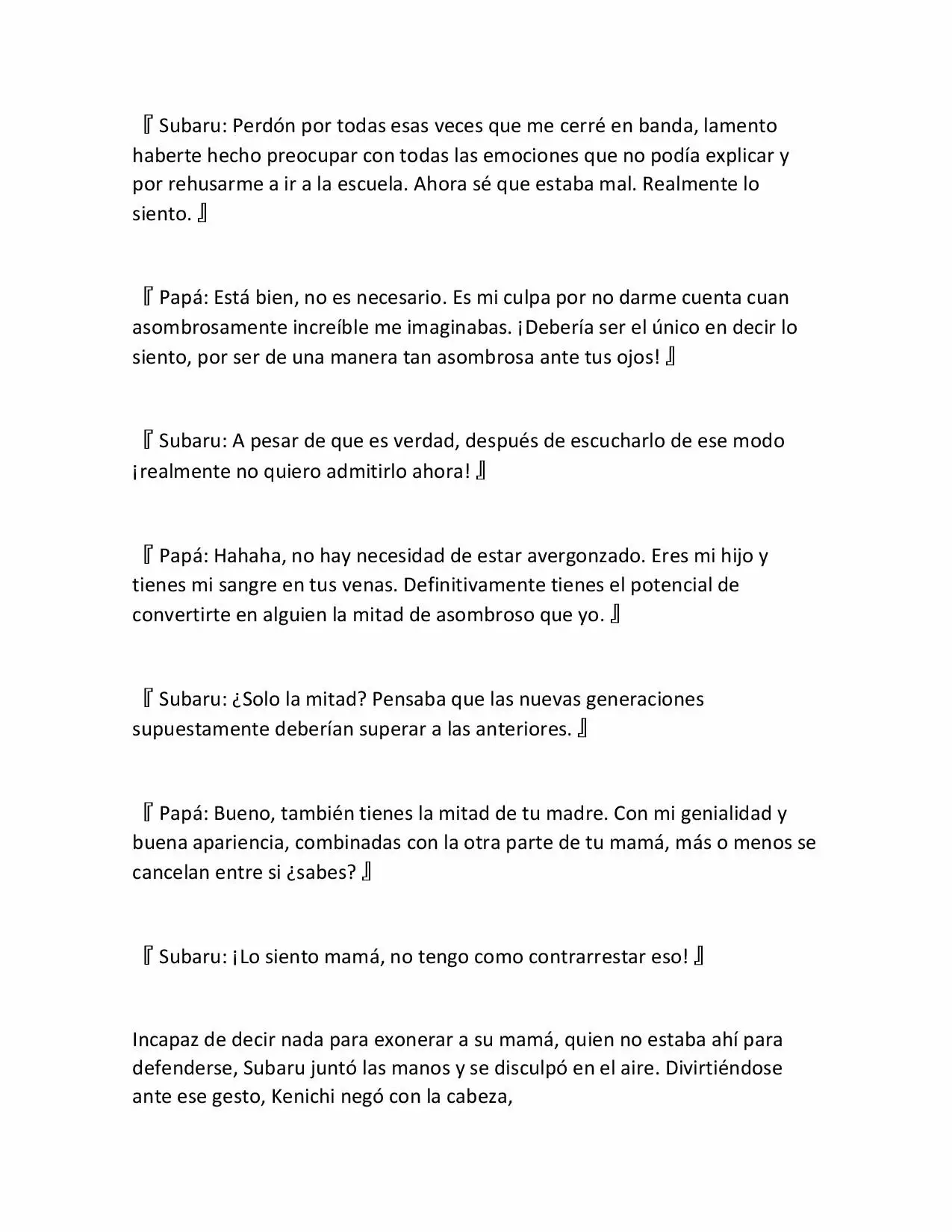 Página 29 del Manga