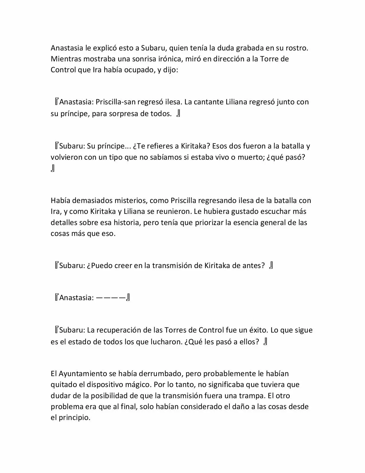Página 20 del Manga