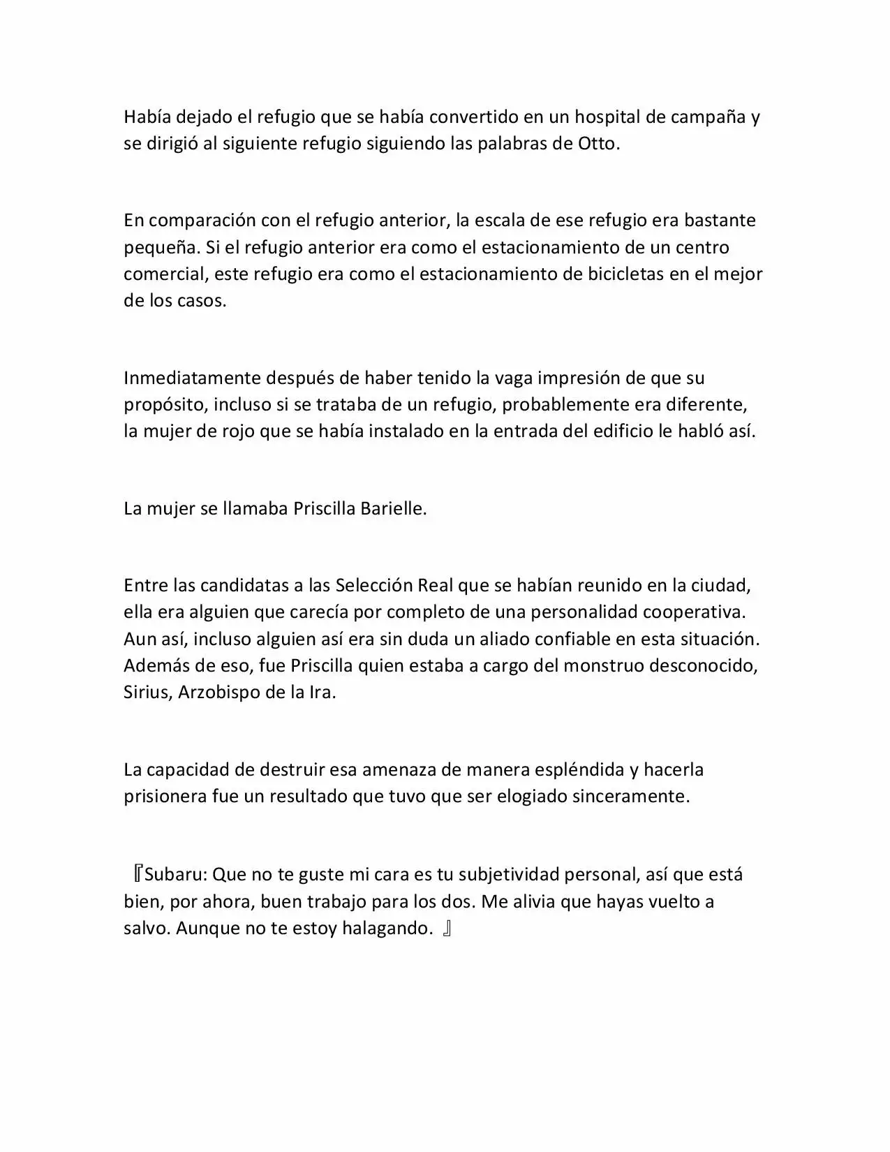Página 18 del Manga