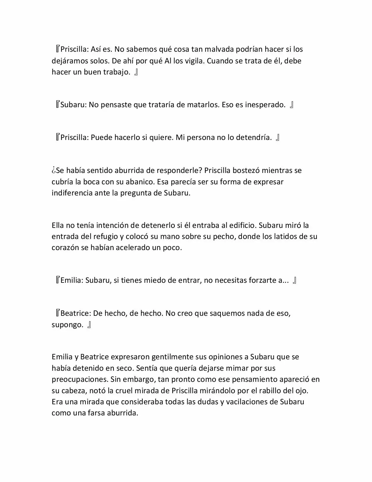 Página 21 del Manga