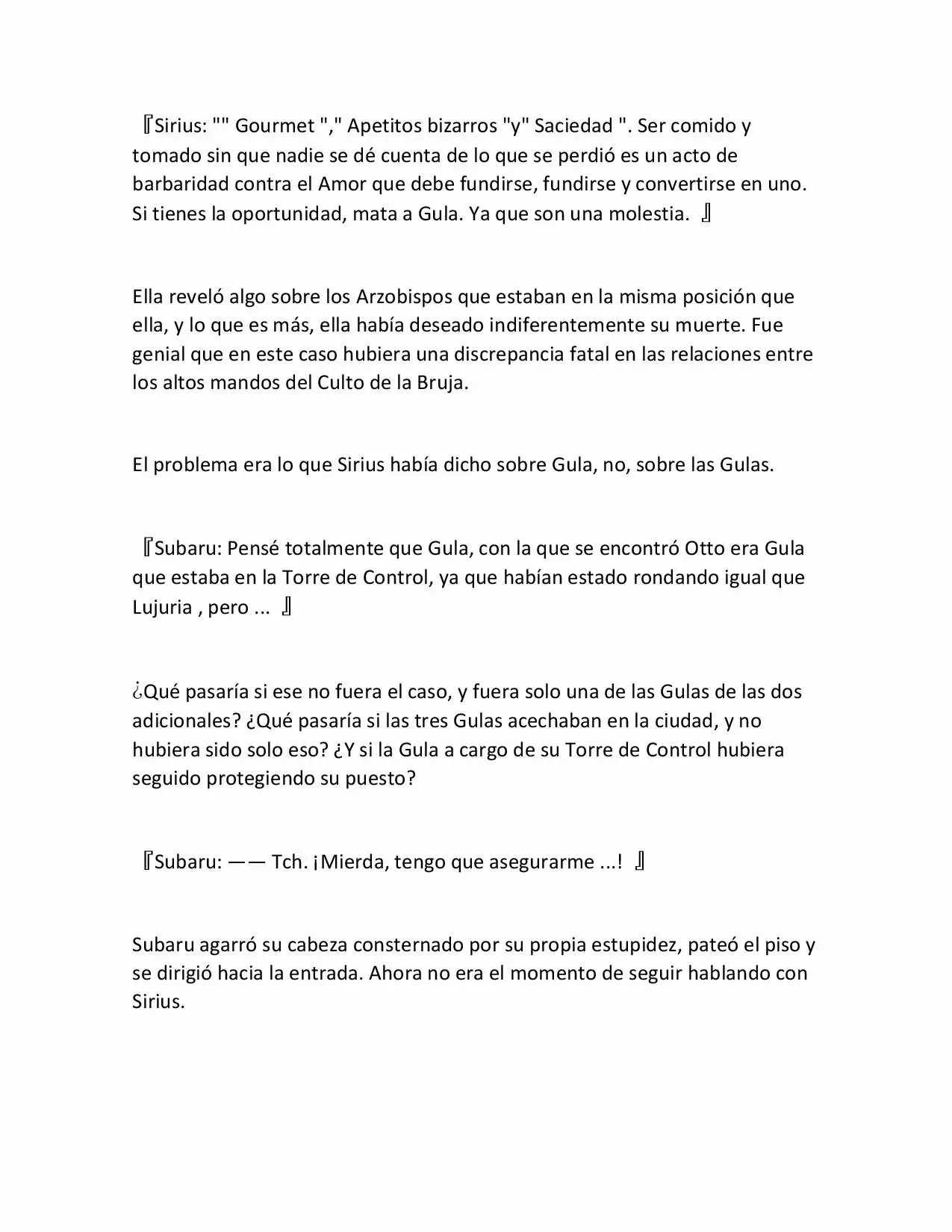 Página 21 del Manga