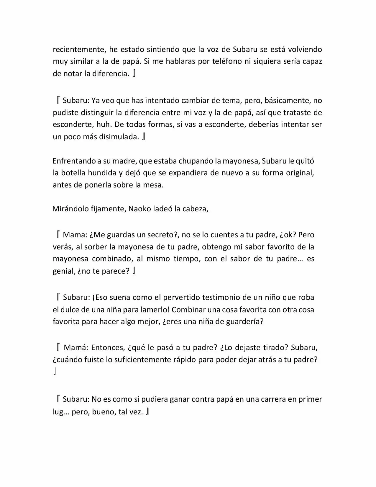 Página 3 del Manga