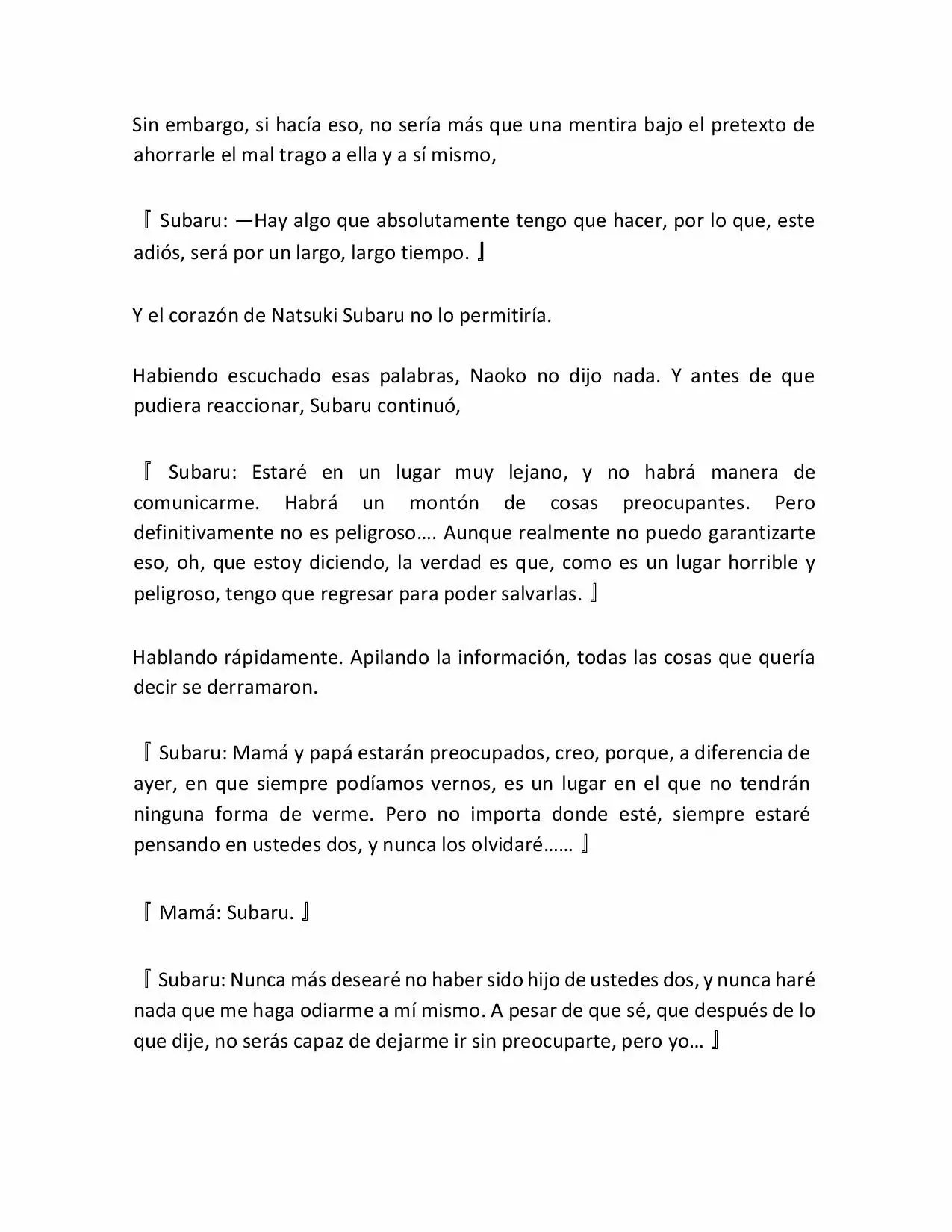 Página 23 del Manga