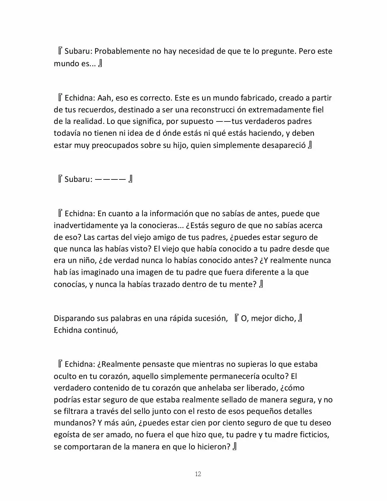 Página 12 del Manga
