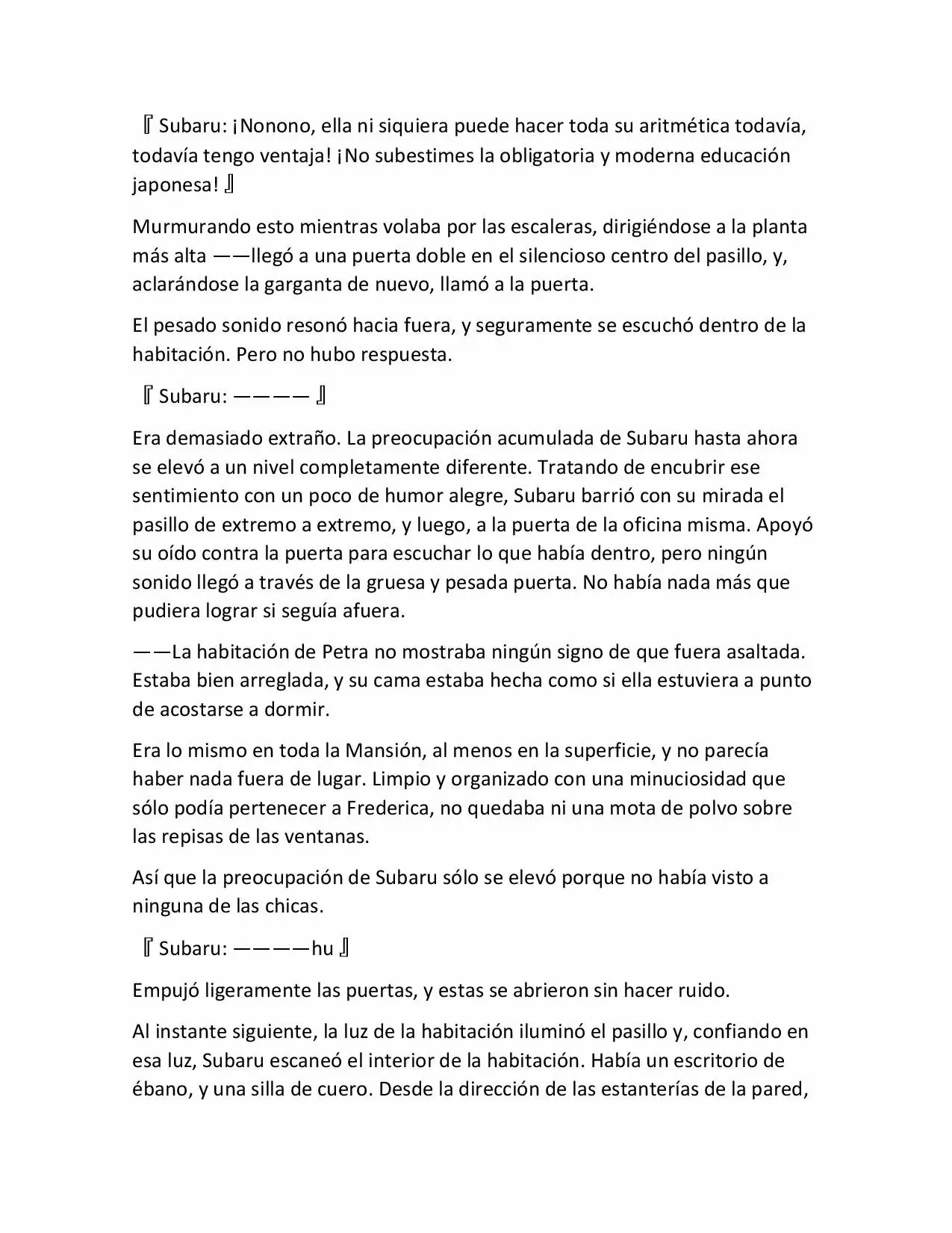 Página 20 del Manga
