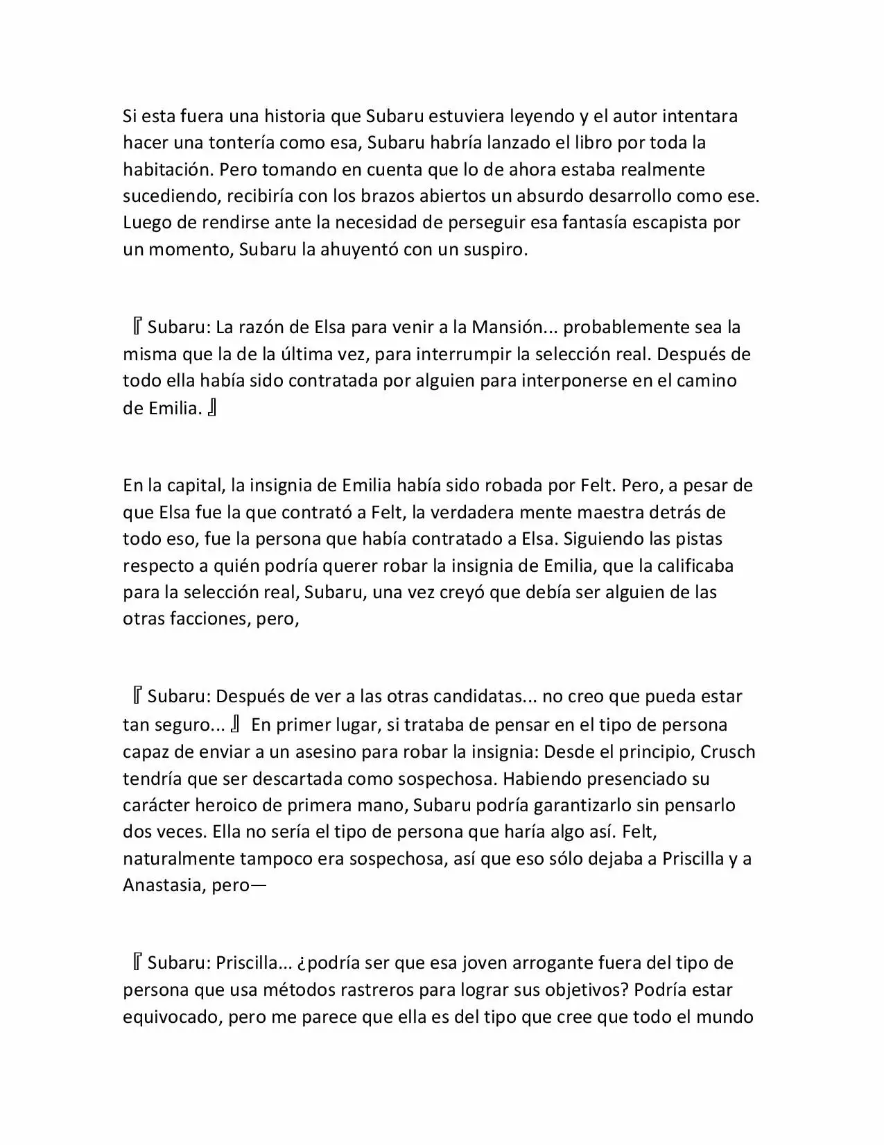 Página 8 del Manga
