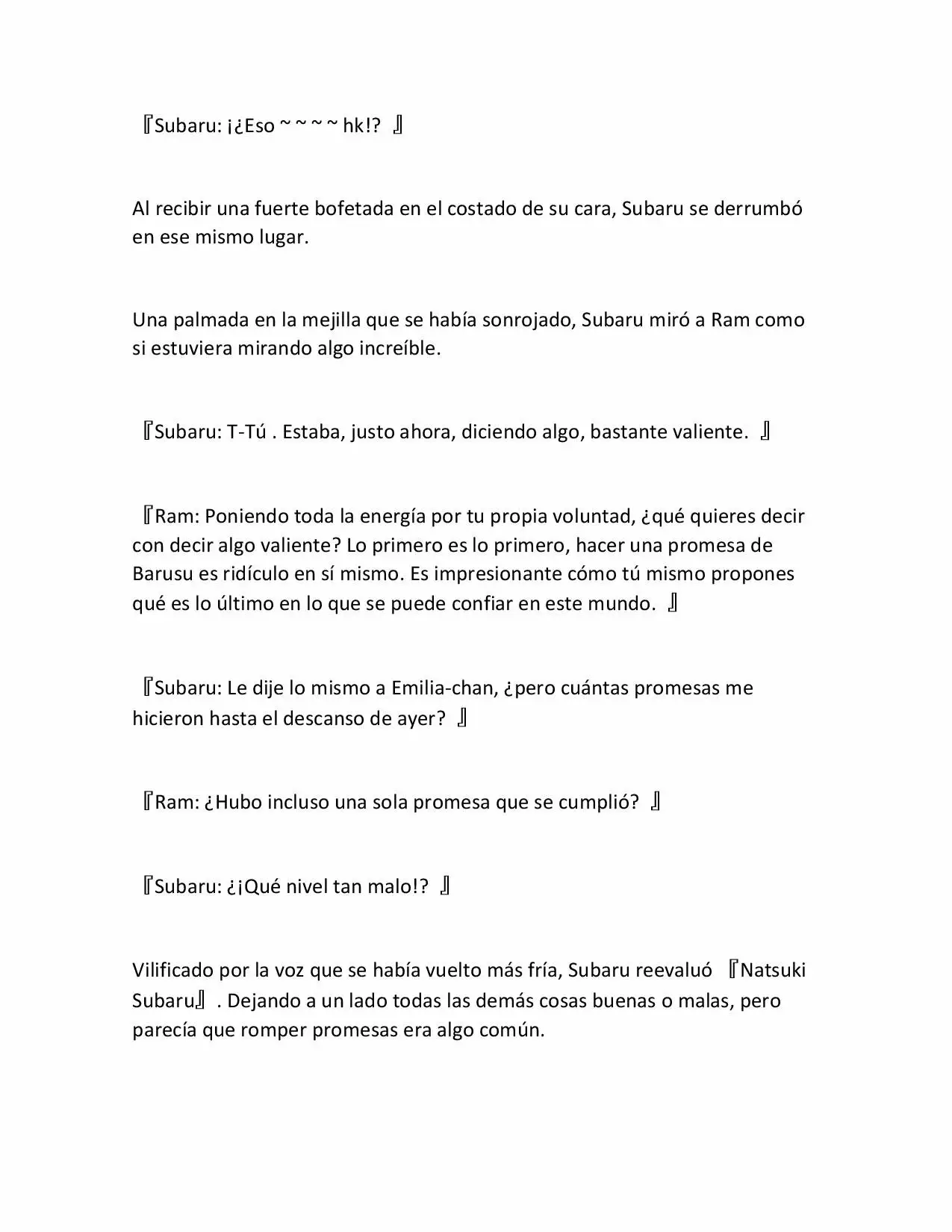 Página 33 del Manga