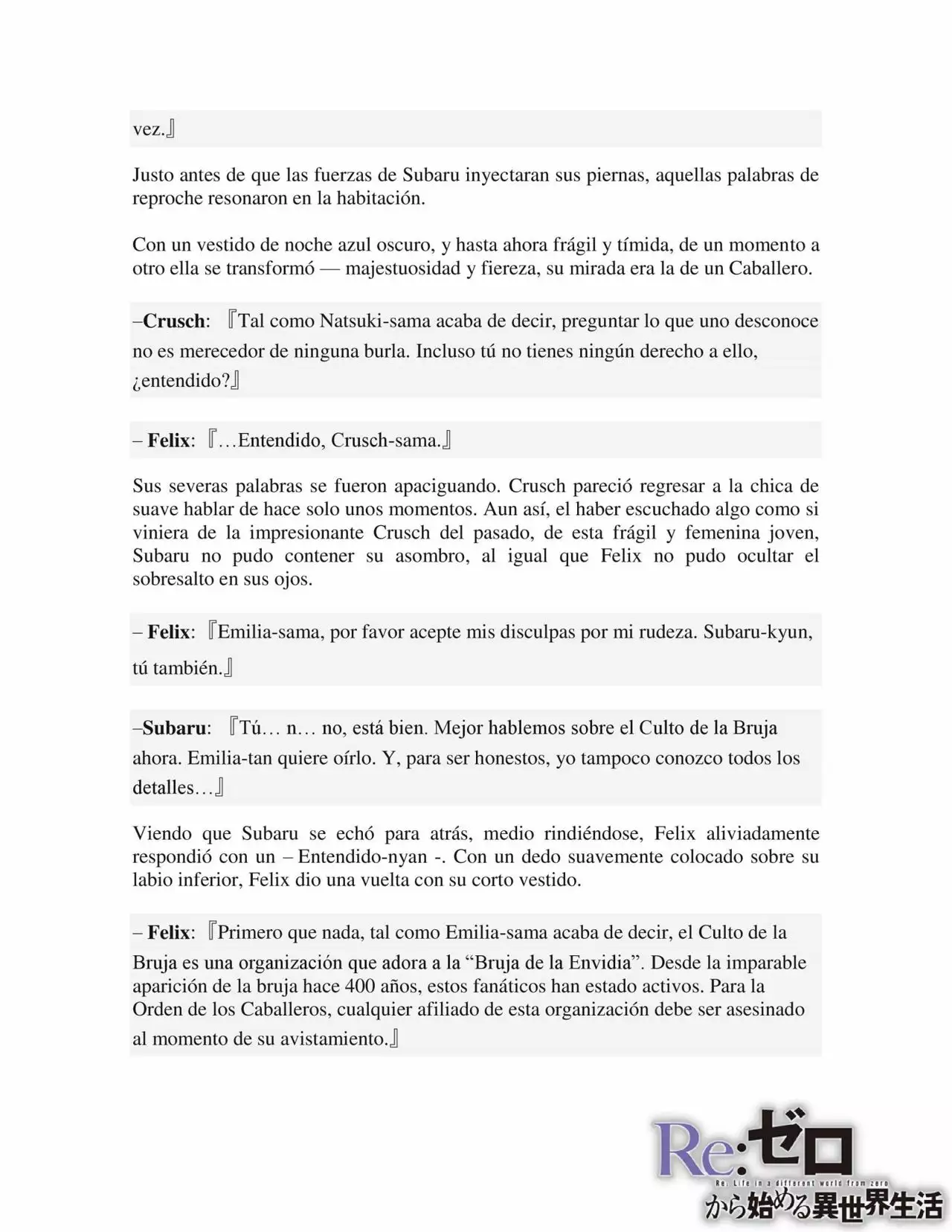 Página 12 del Manga
