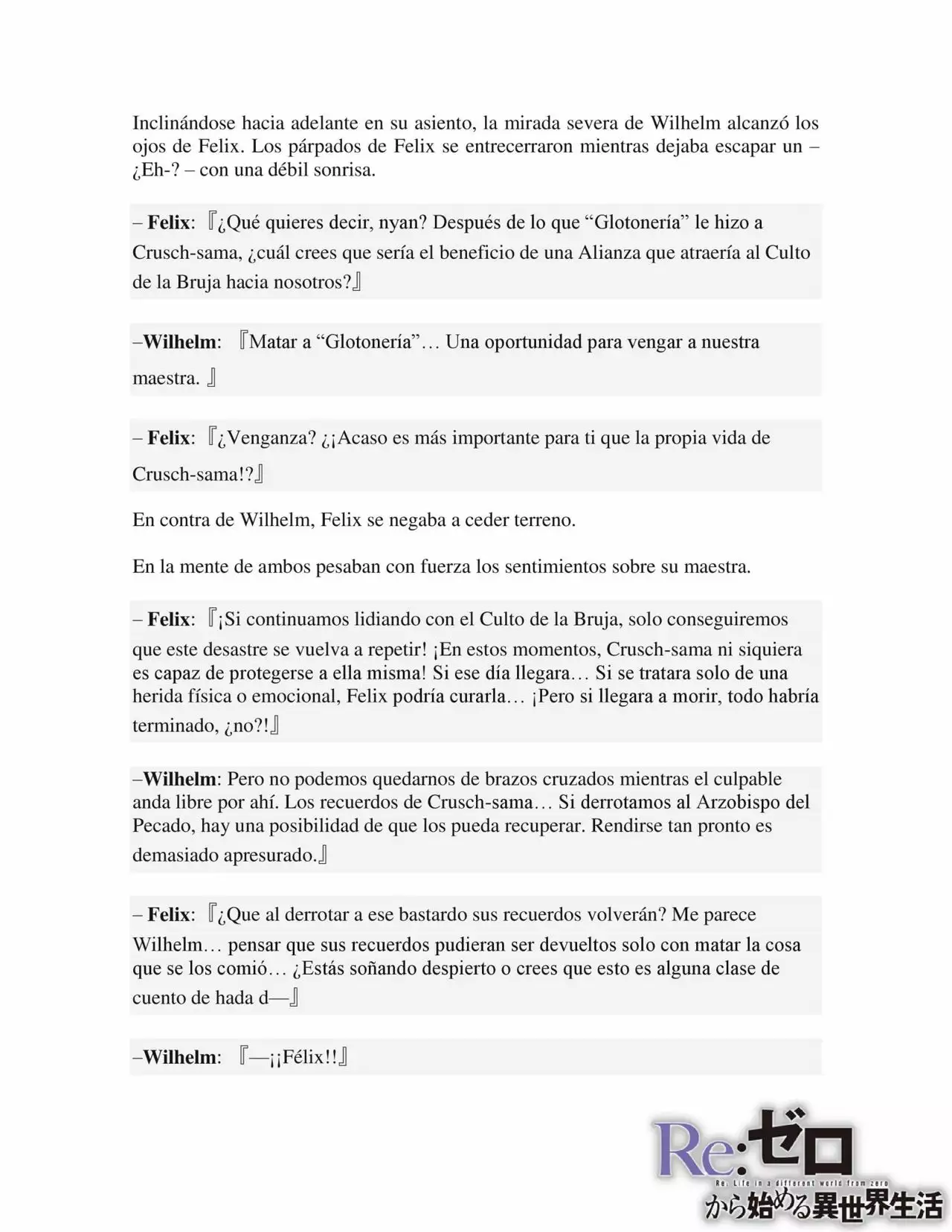 Página 18 del Manga