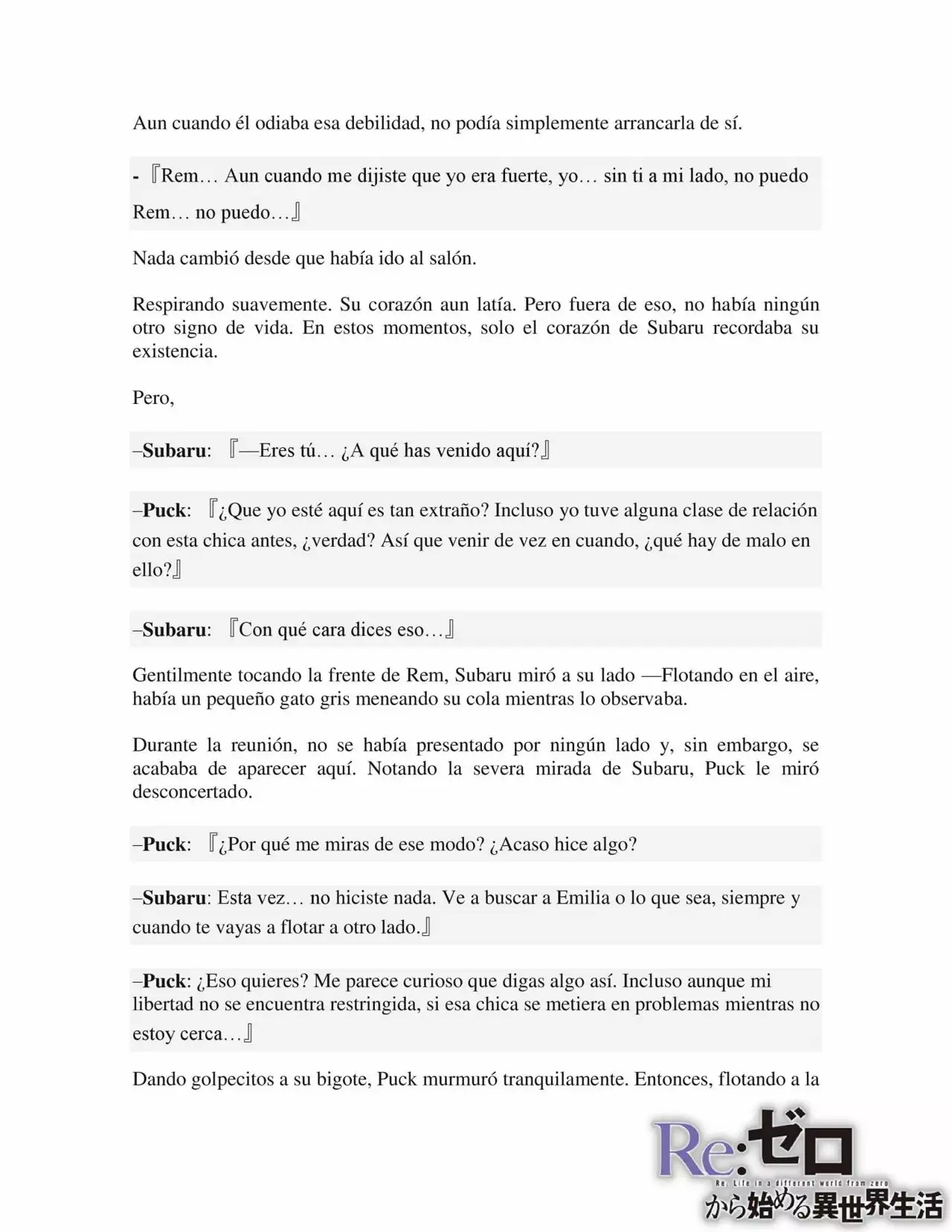 Página 25 del Manga