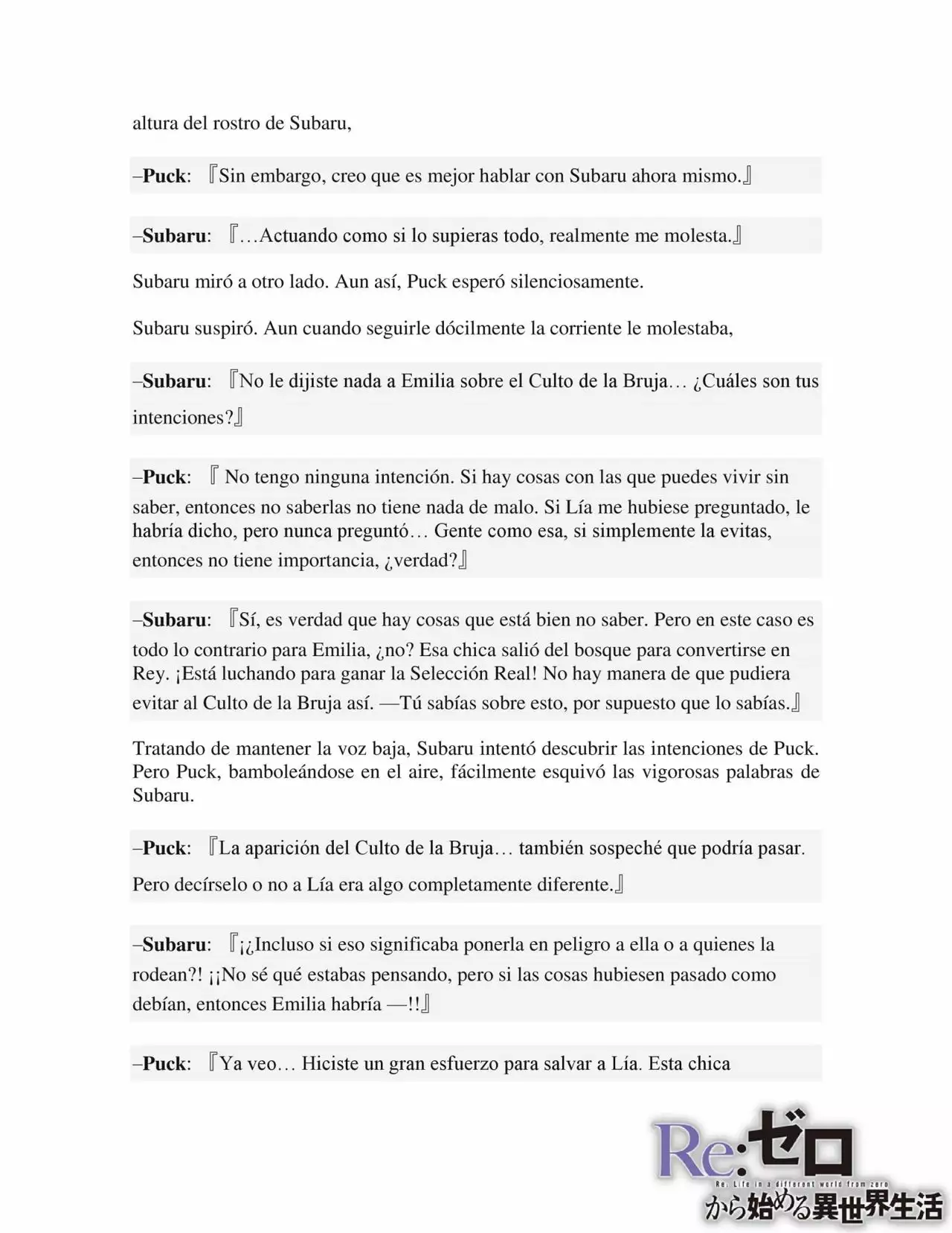 Página 26 del Manga