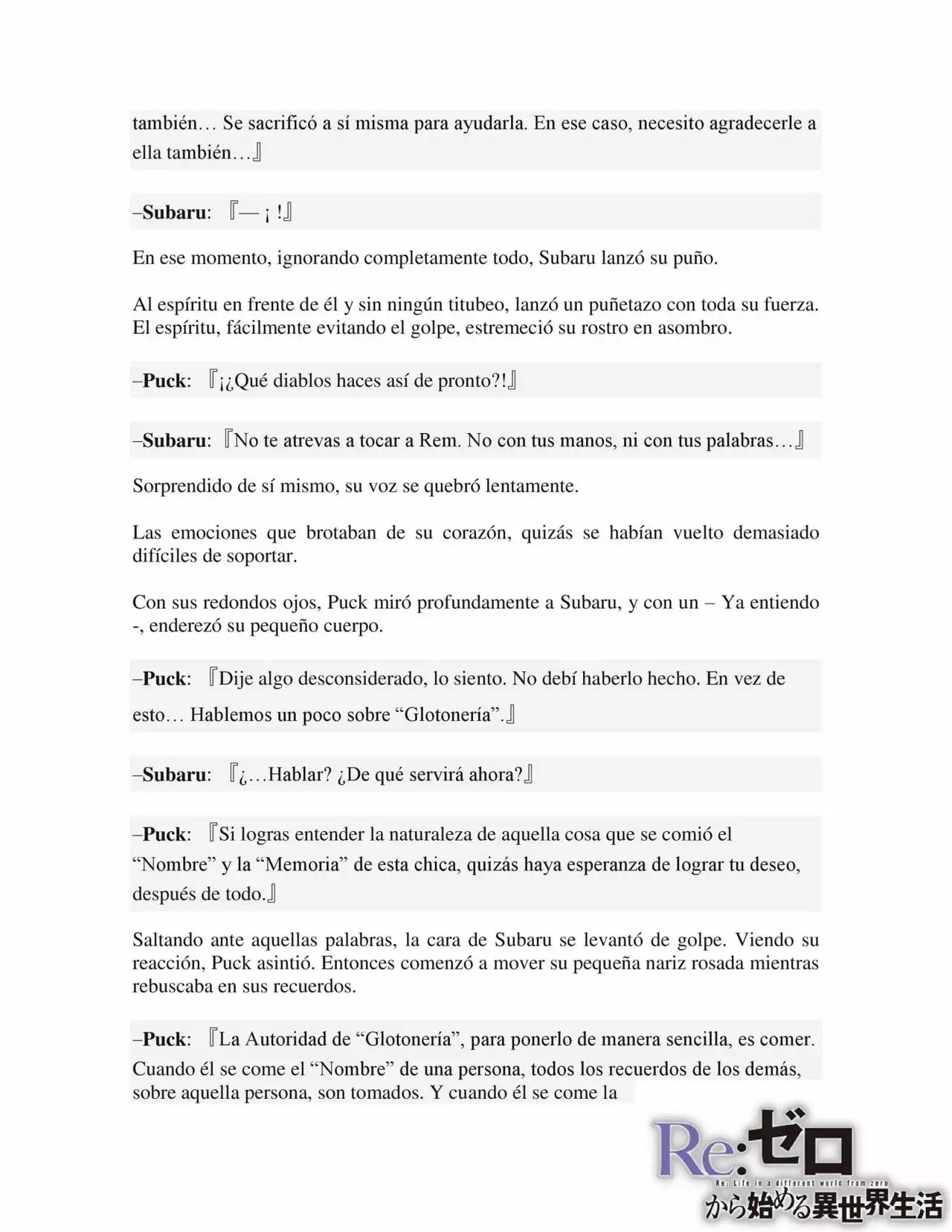 Página 27 del Manga
