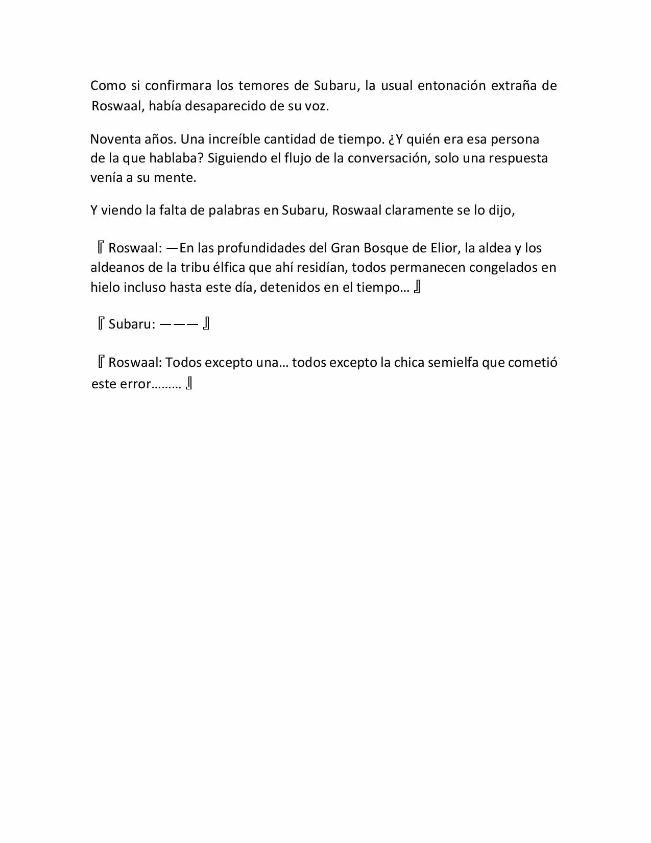 Página 22 del Manga