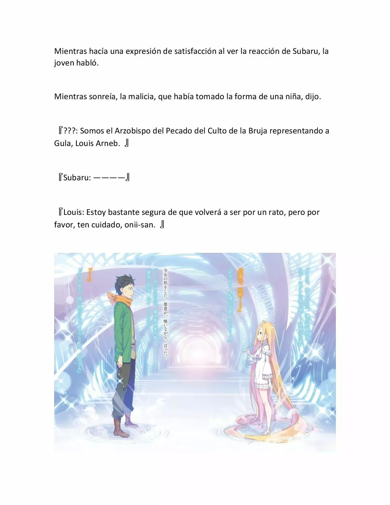 Página 28 del Manga