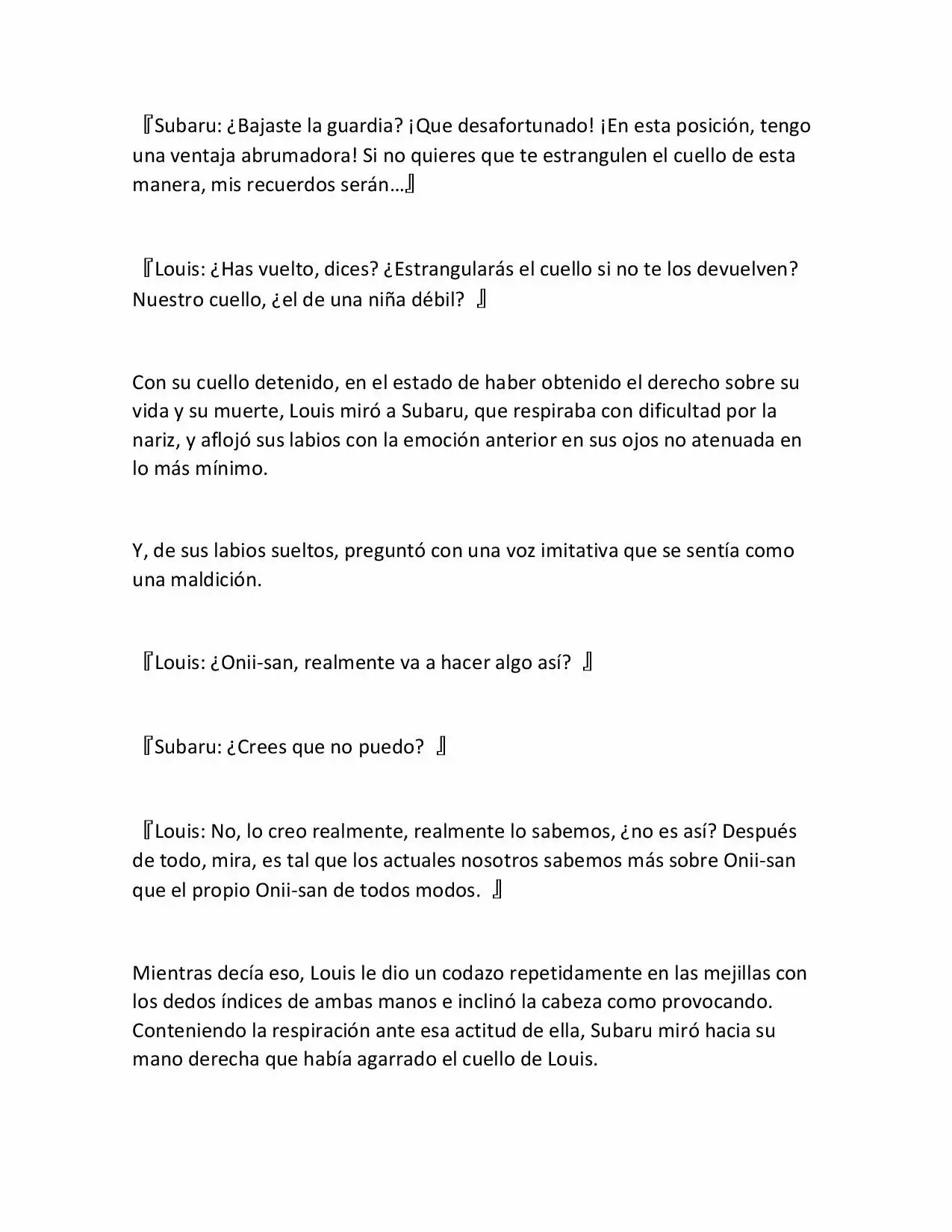 Página 21 del Manga