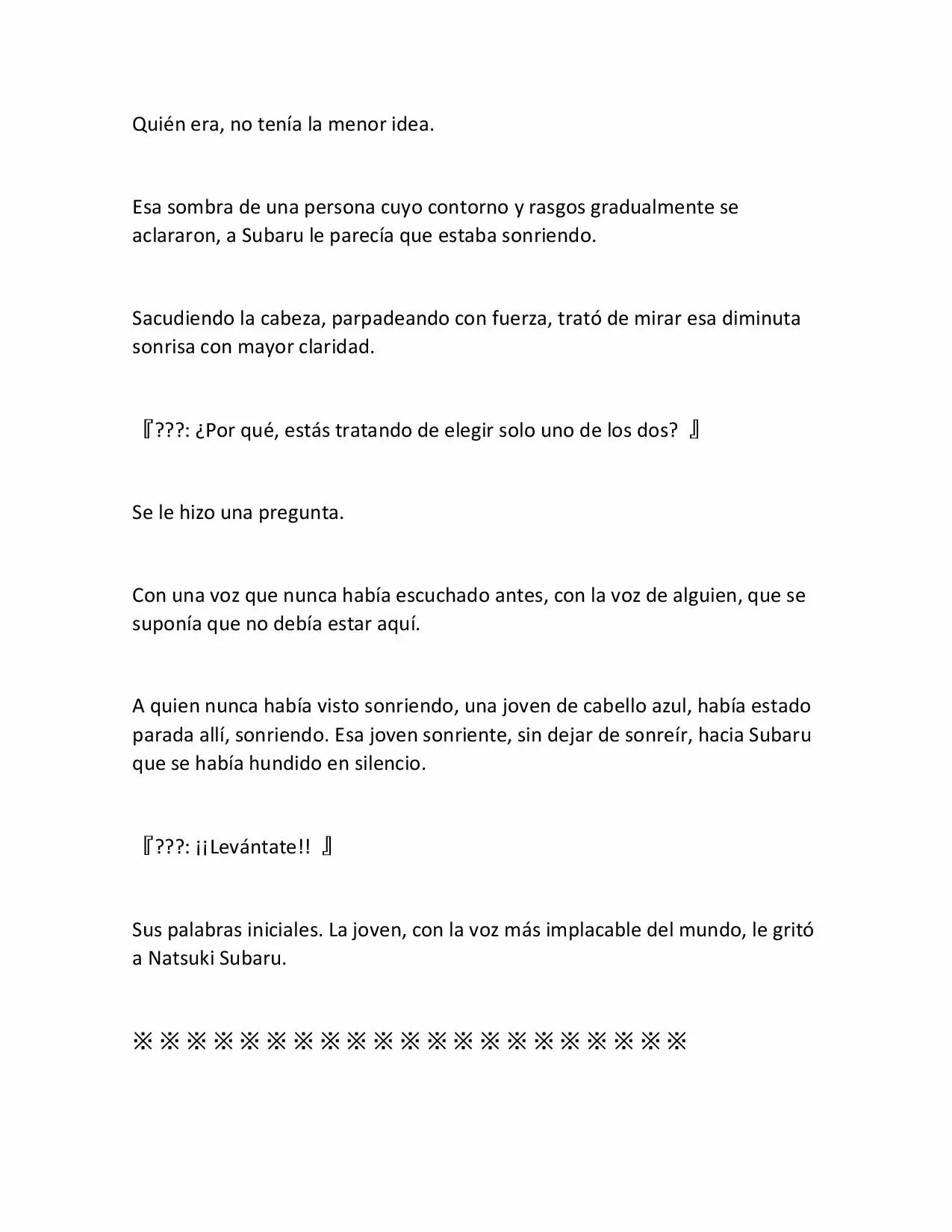 Página 18 del Manga