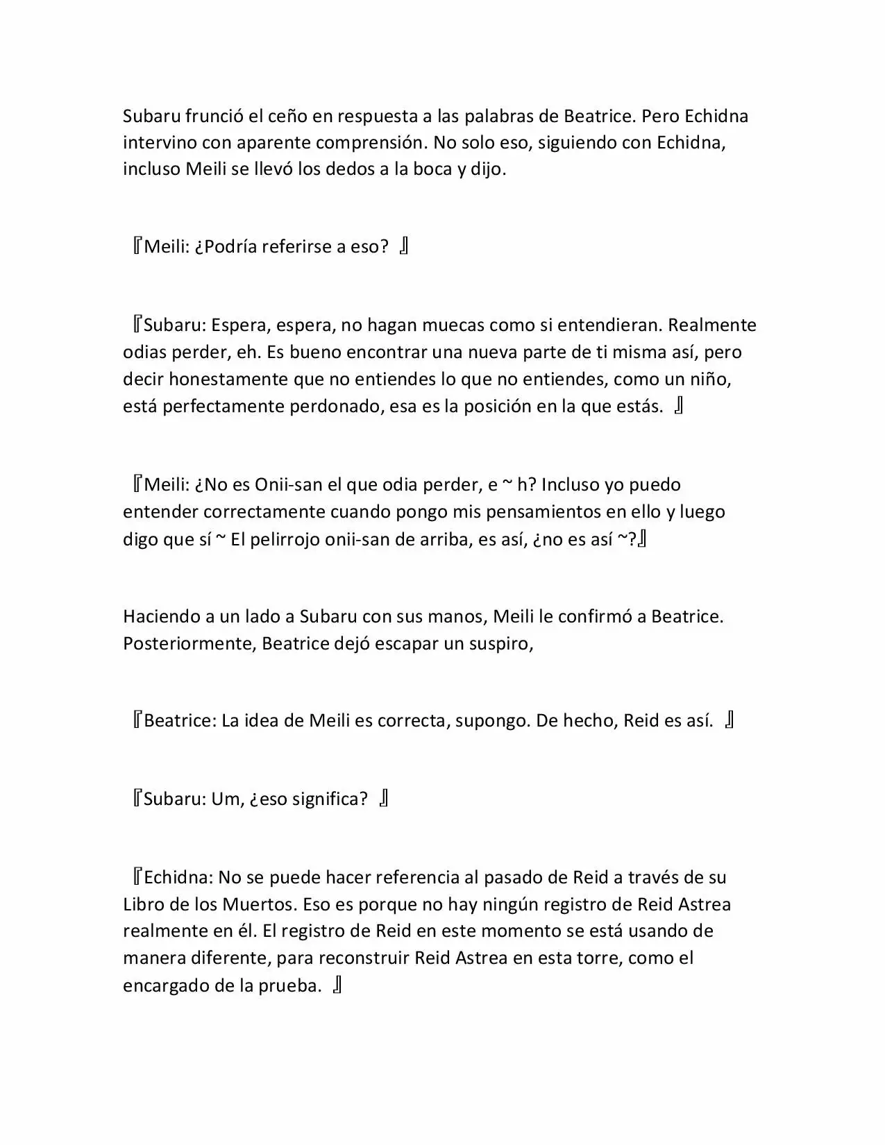 Página 21 del Manga