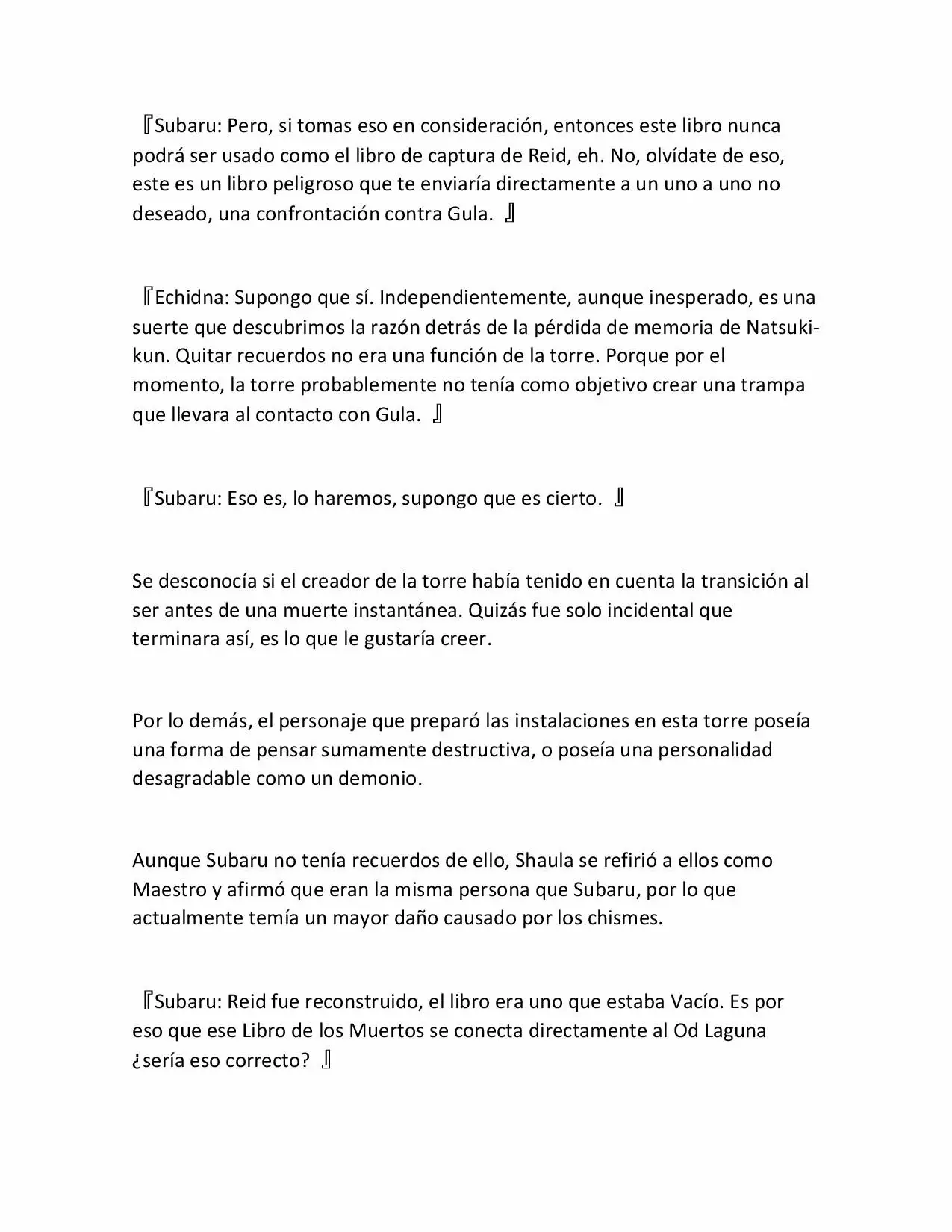 Página 23 del Manga