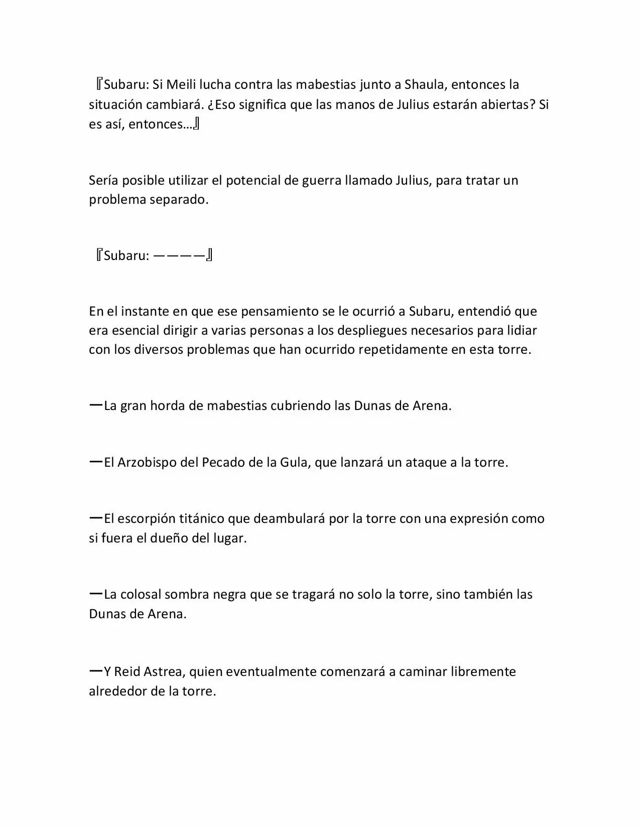 Página 25 del Manga