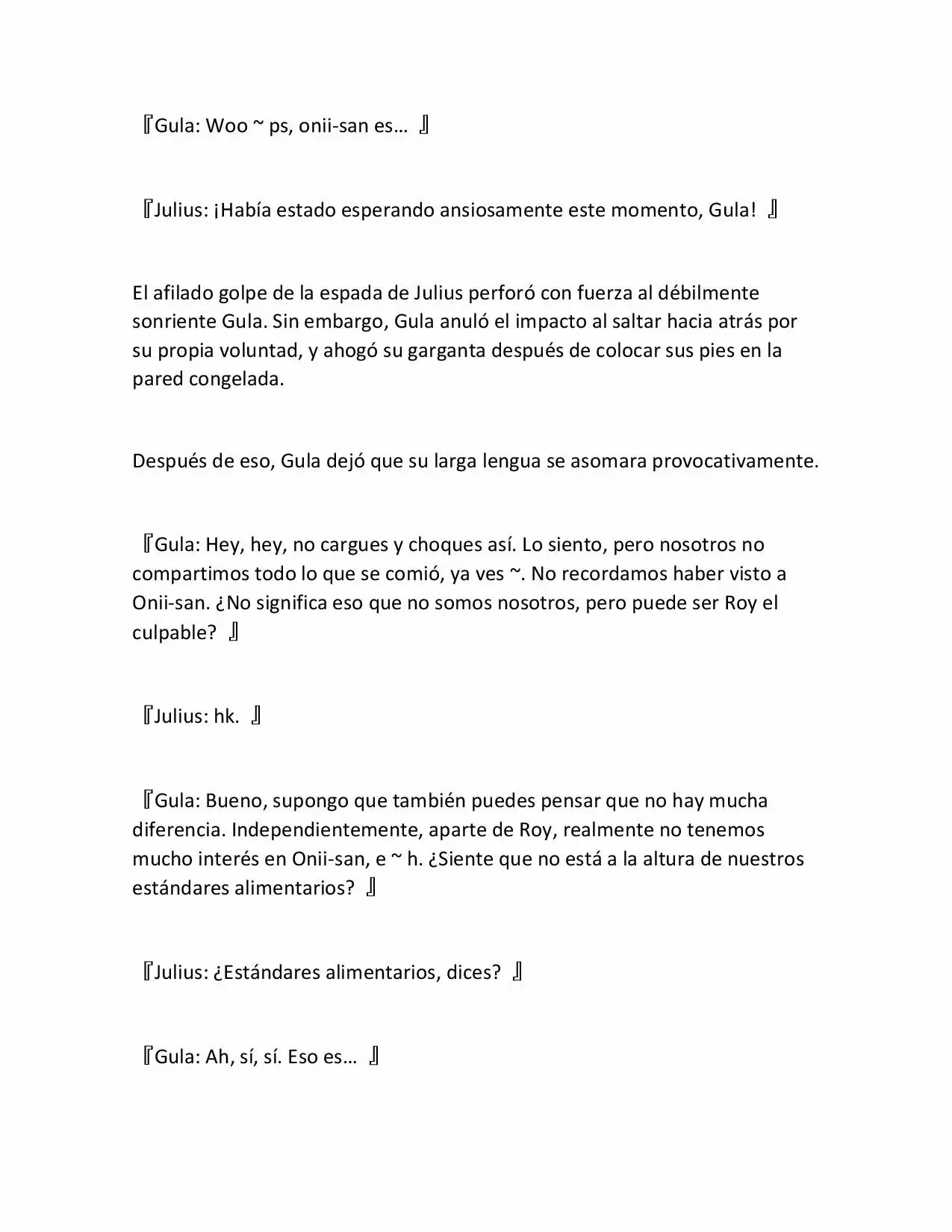 Página 18 del Manga
