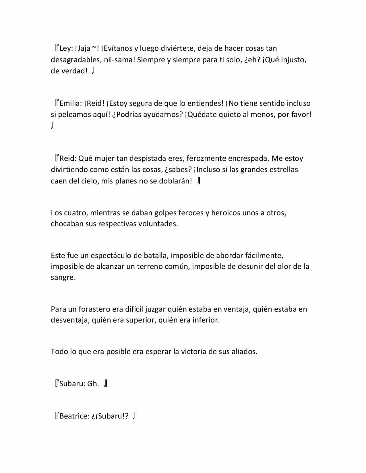 Página 22 del Manga