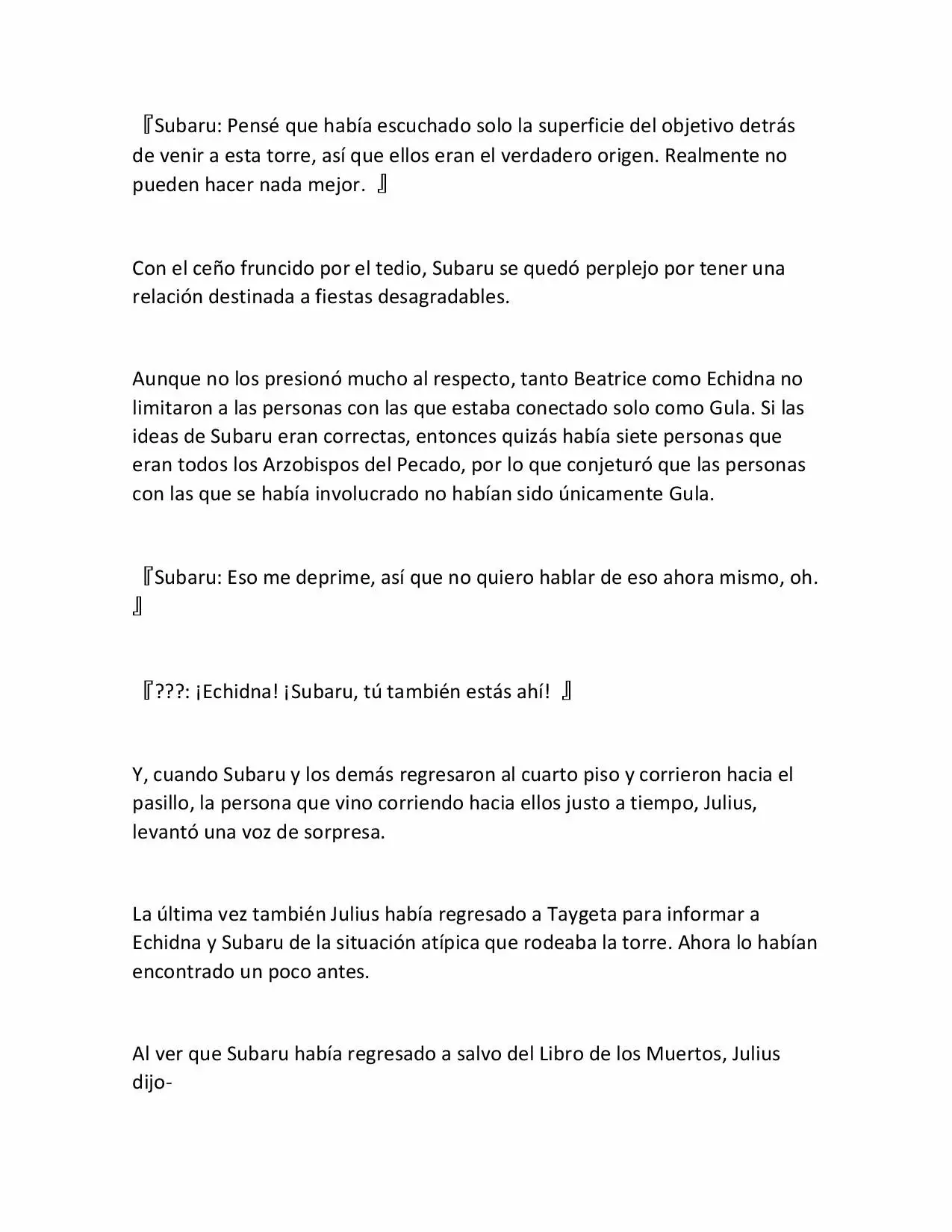 Página 8 del Manga