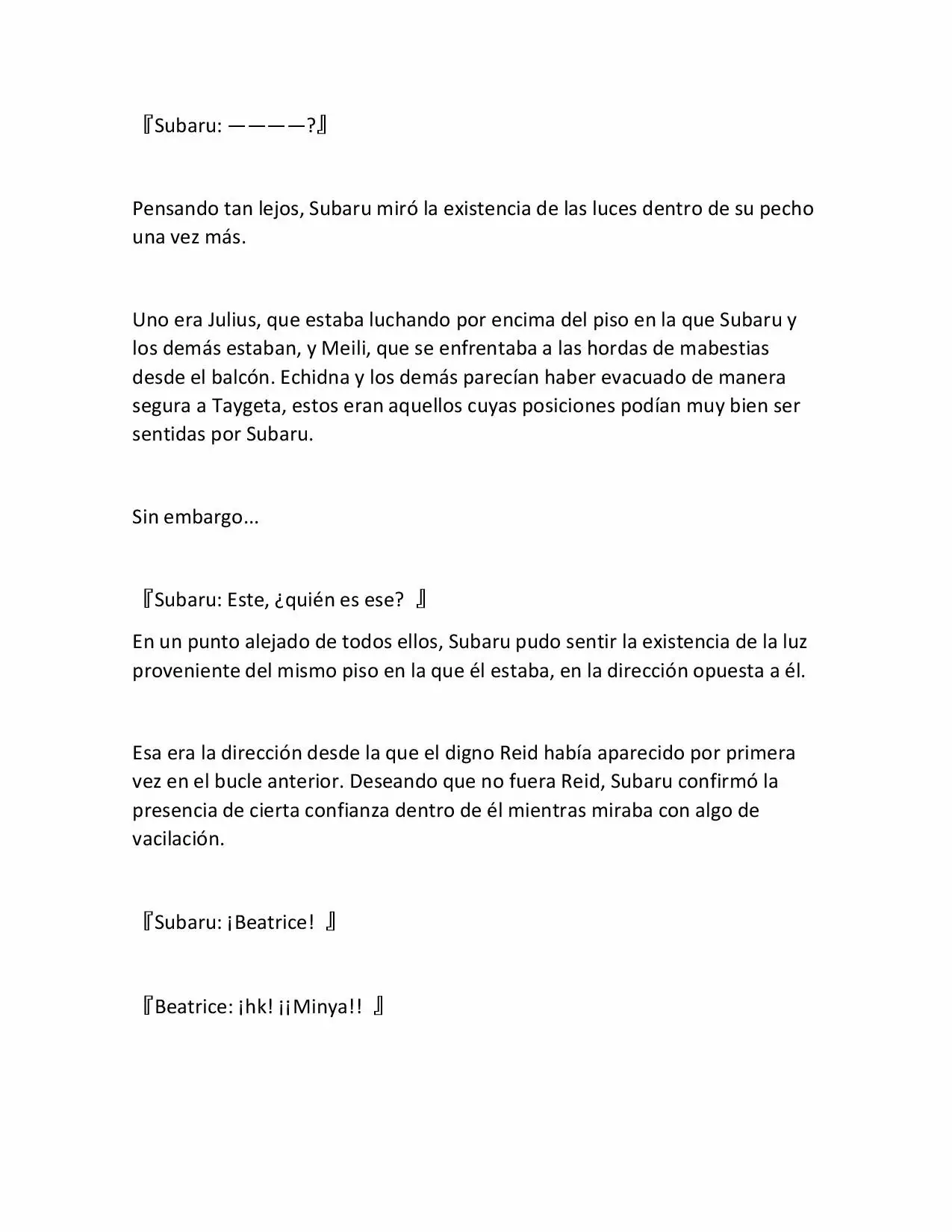 Página 32 del Manga