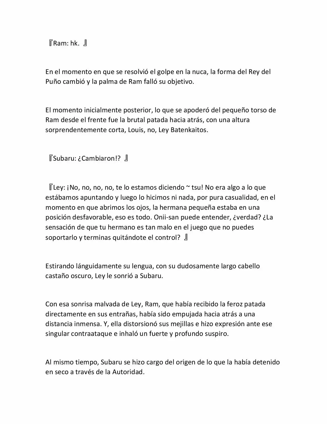 Página 19 del Manga