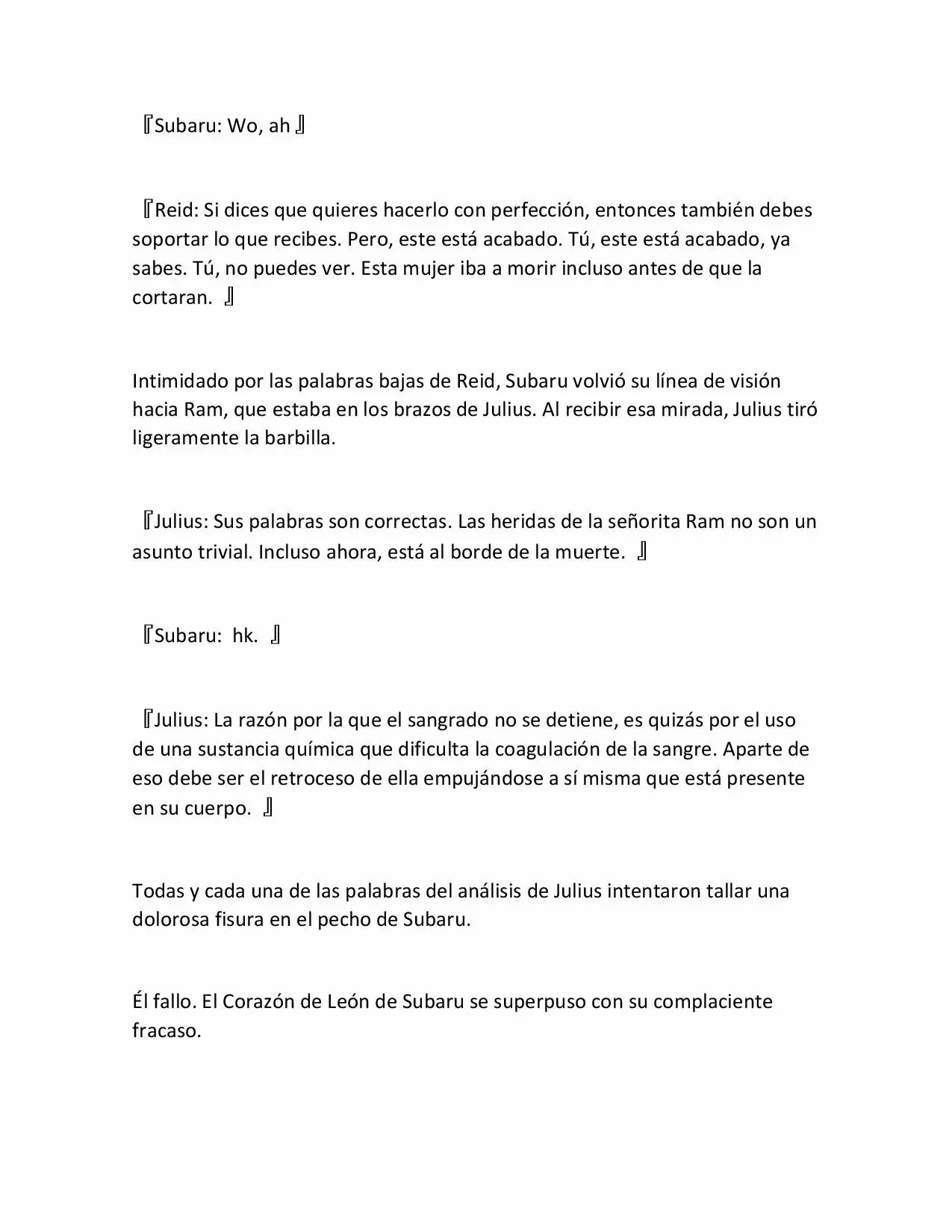 Página 21 del Manga