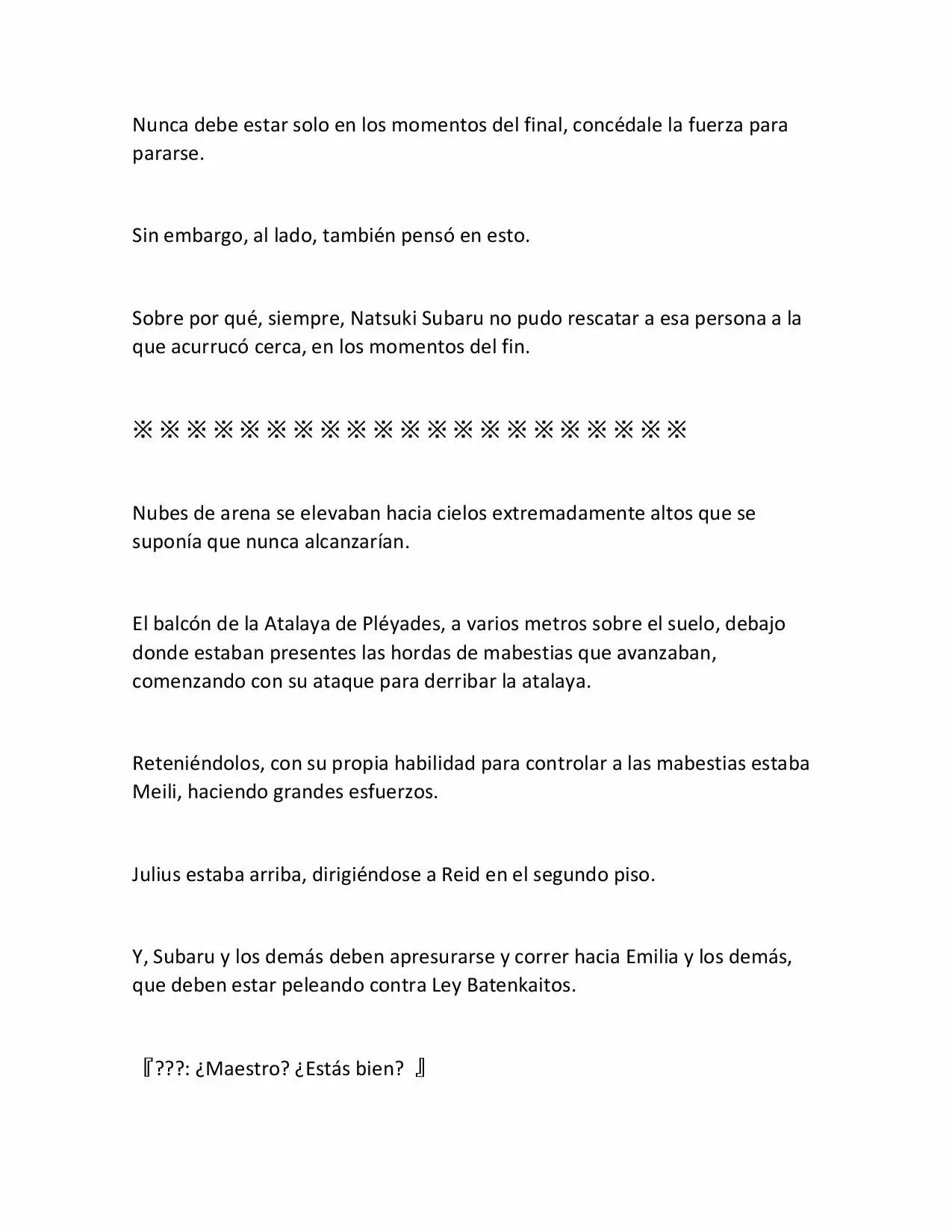 Página 37 del Manga
