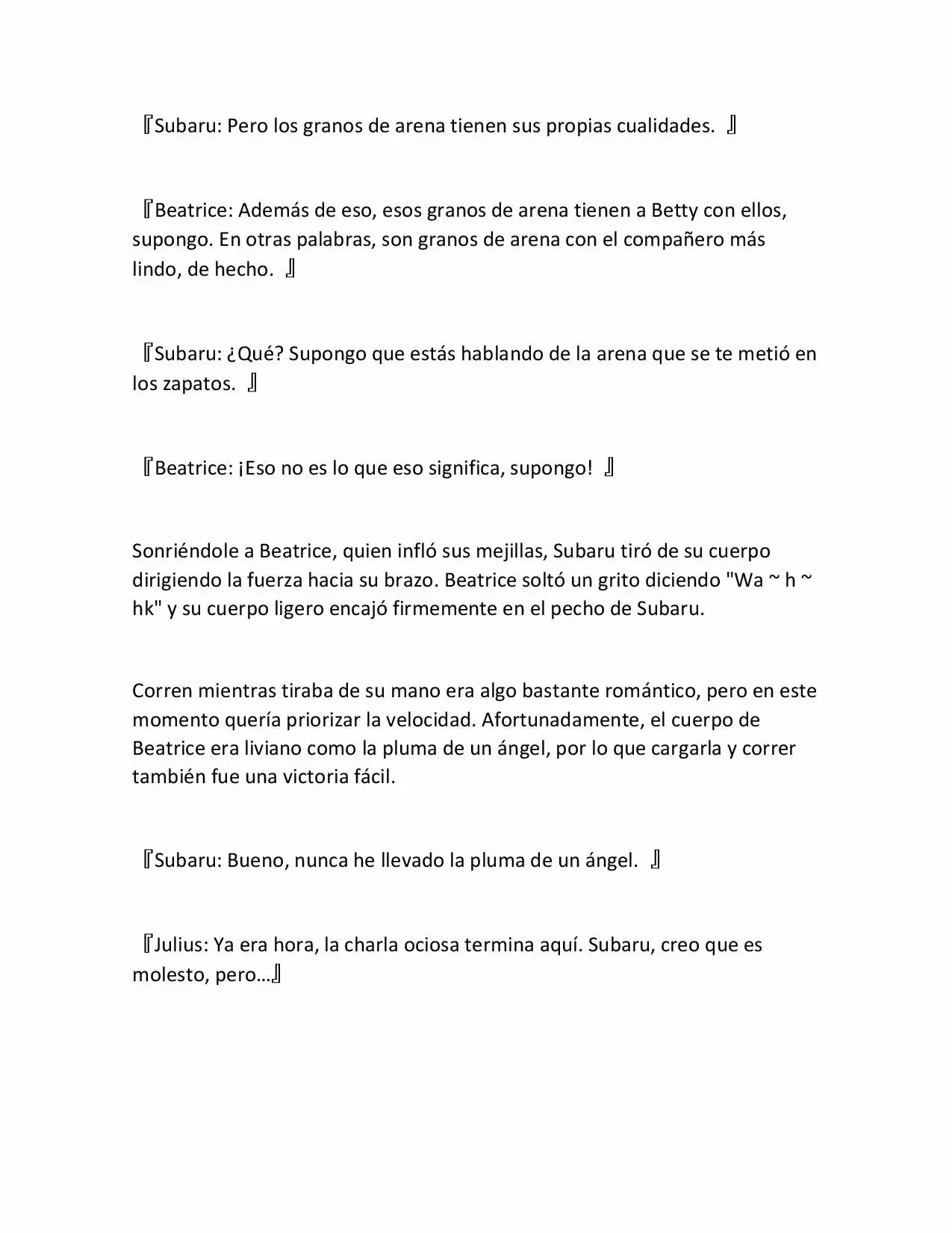 Página 5 del Manga