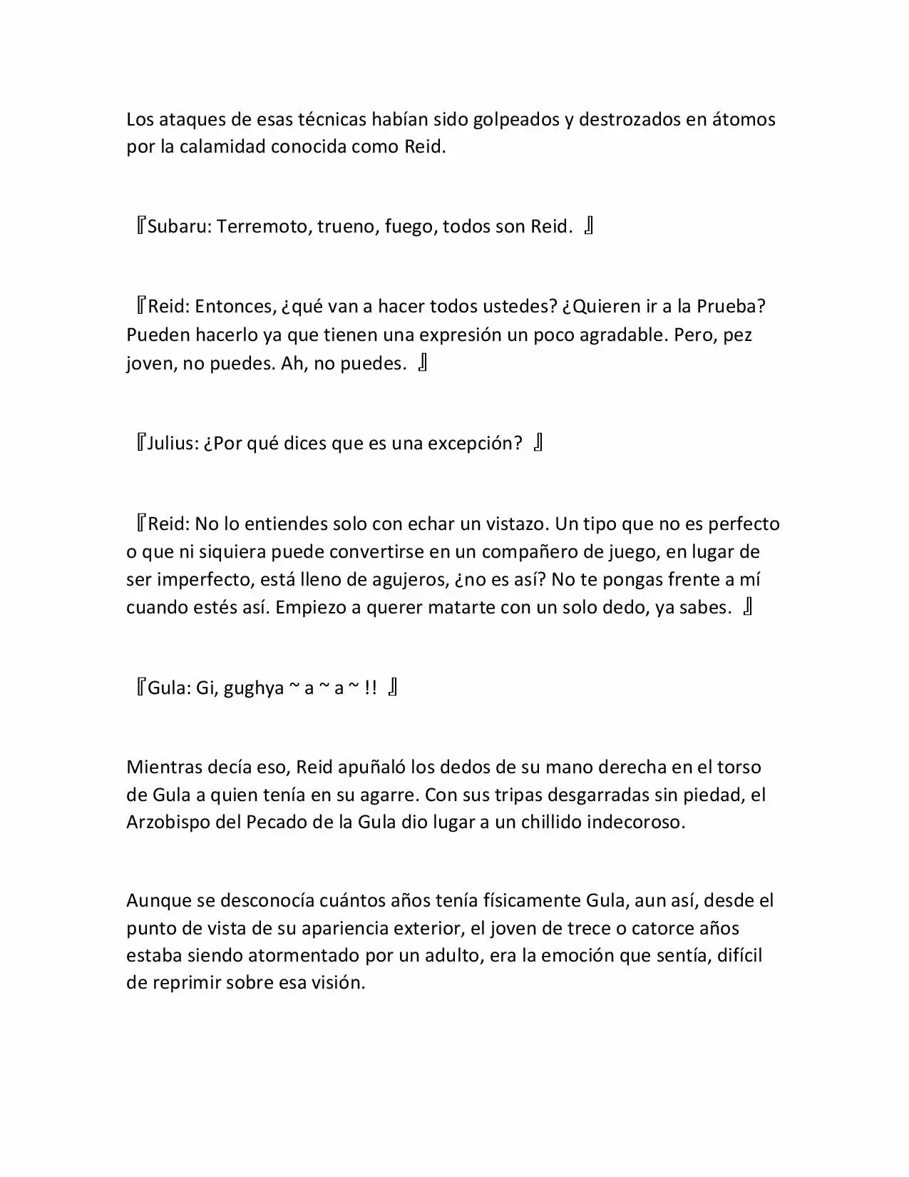Página 12 del Manga
