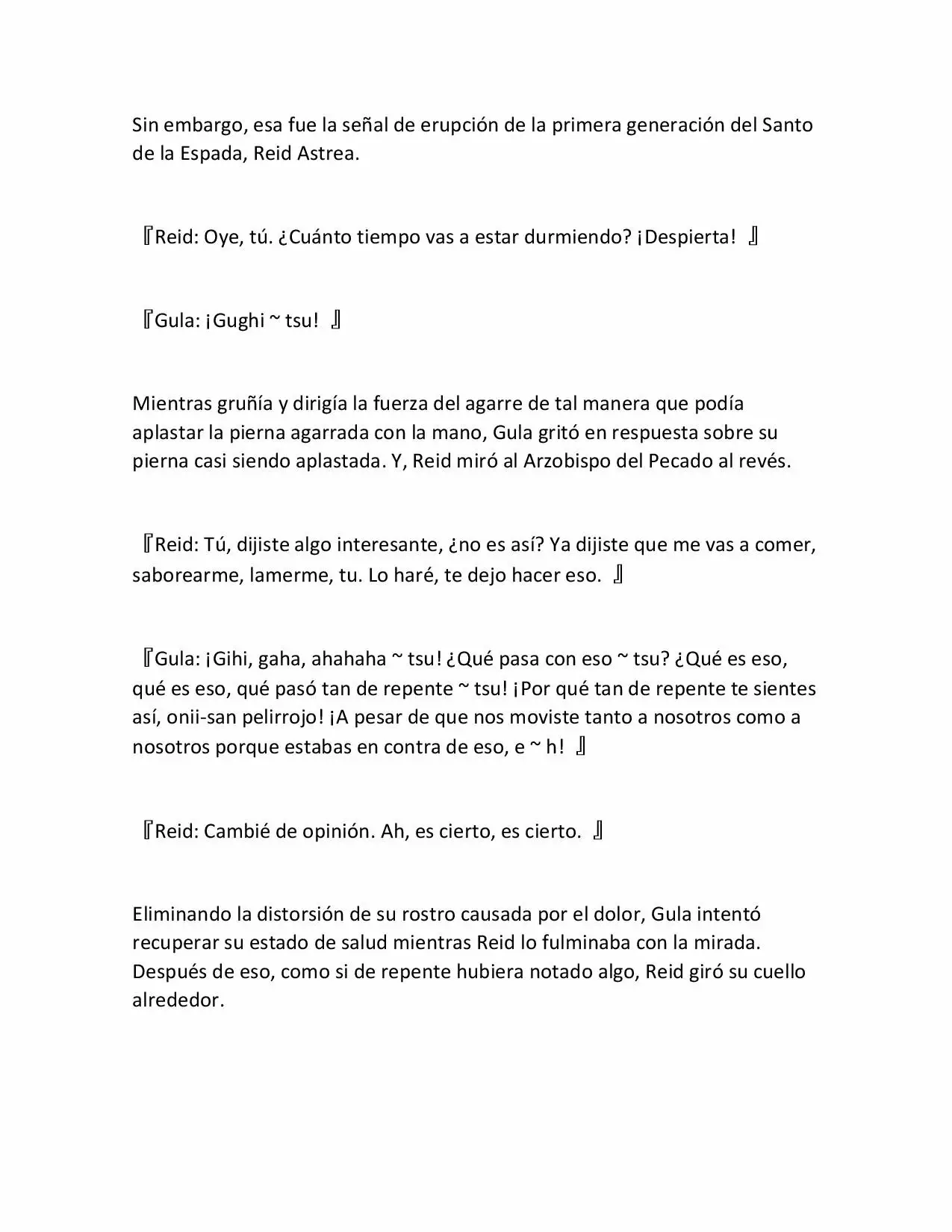 Página 17 del Manga