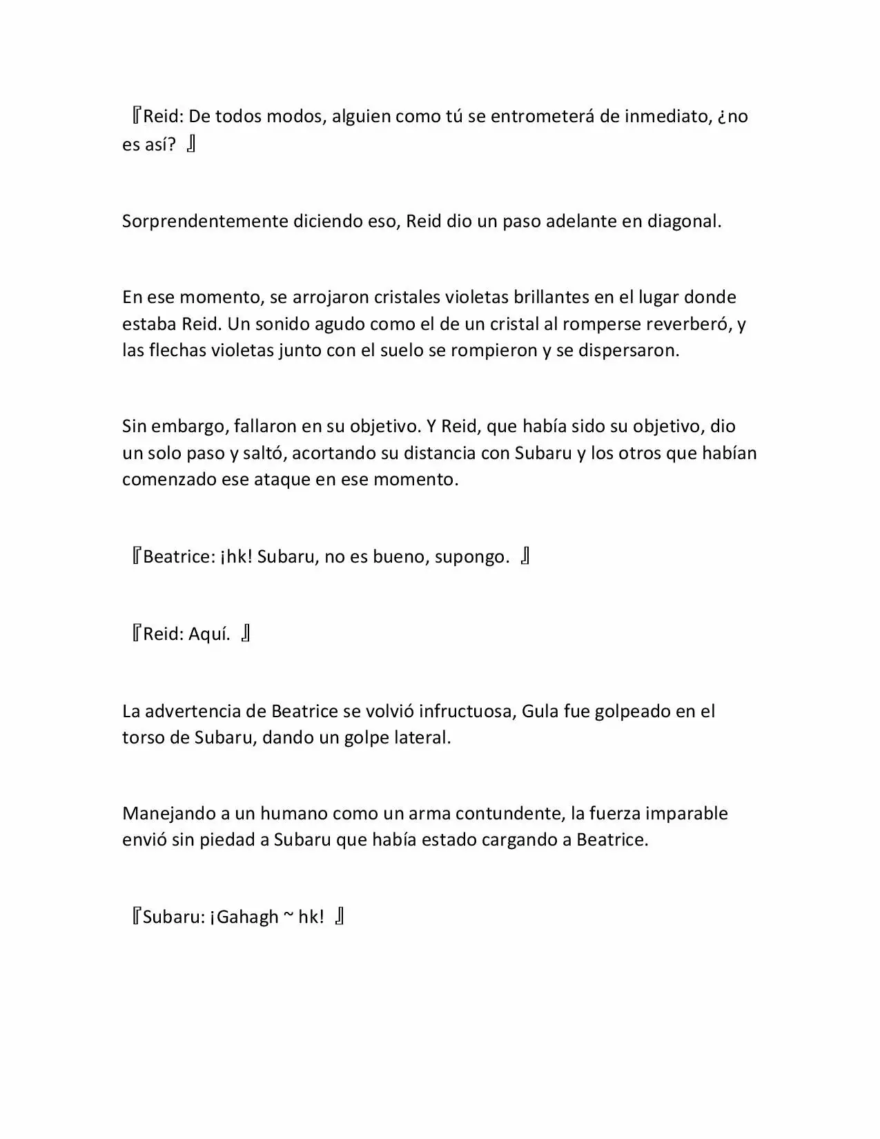 Página 18 del Manga