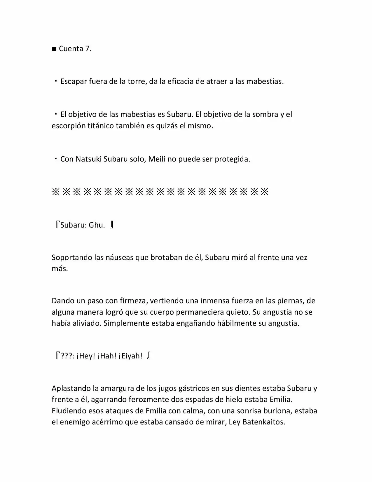 Página 29 del Manga
