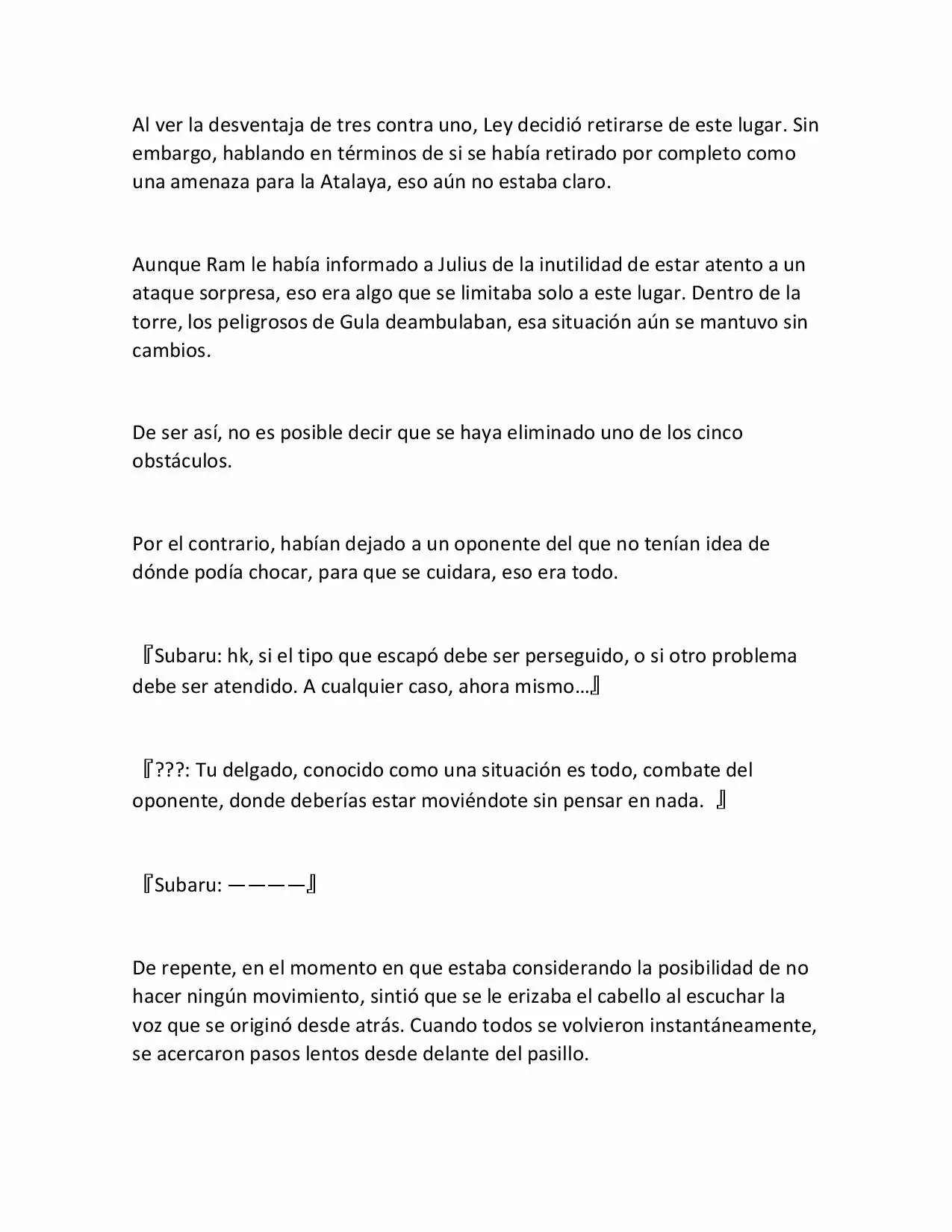 Página 39 del Manga