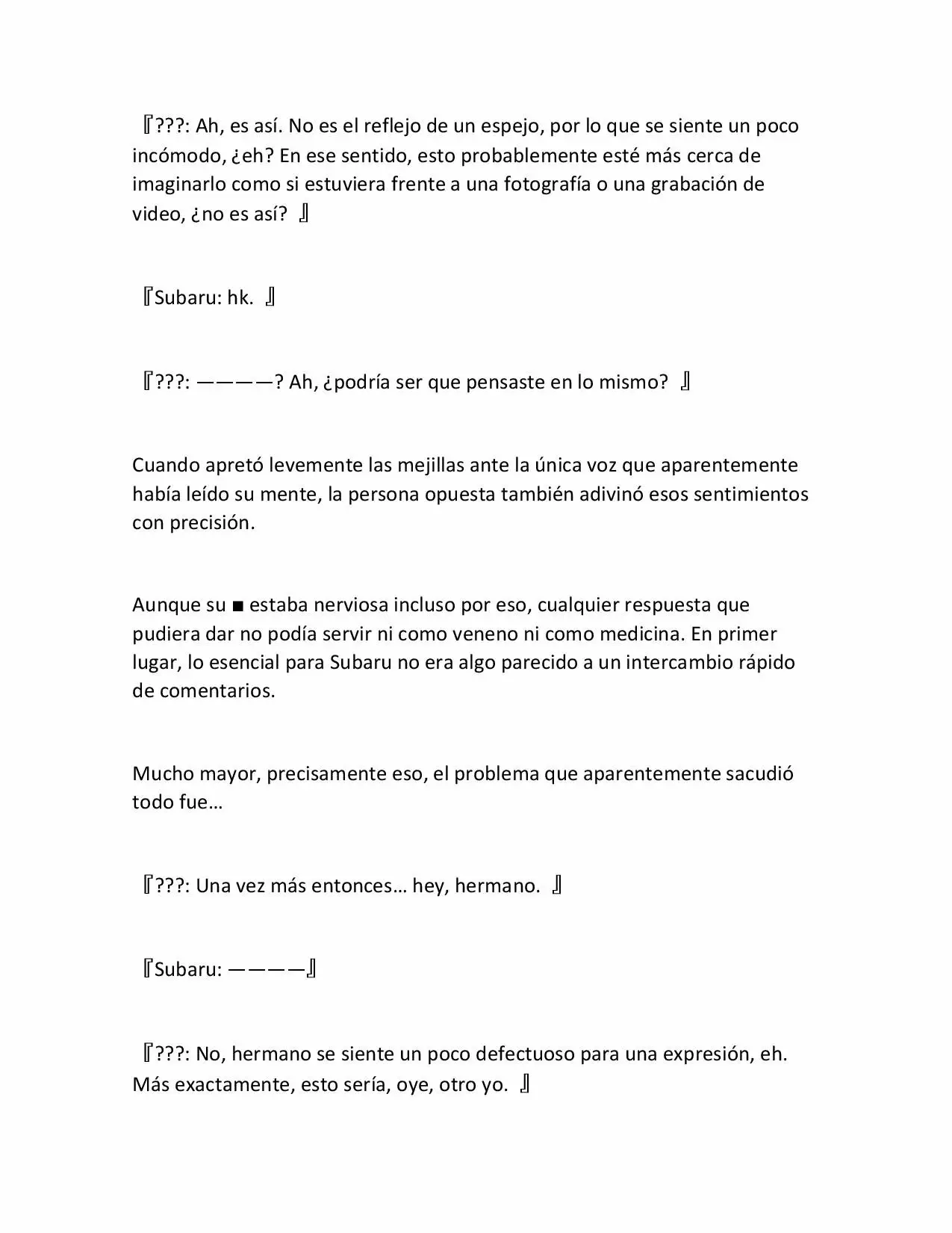 Página 2 del Manga