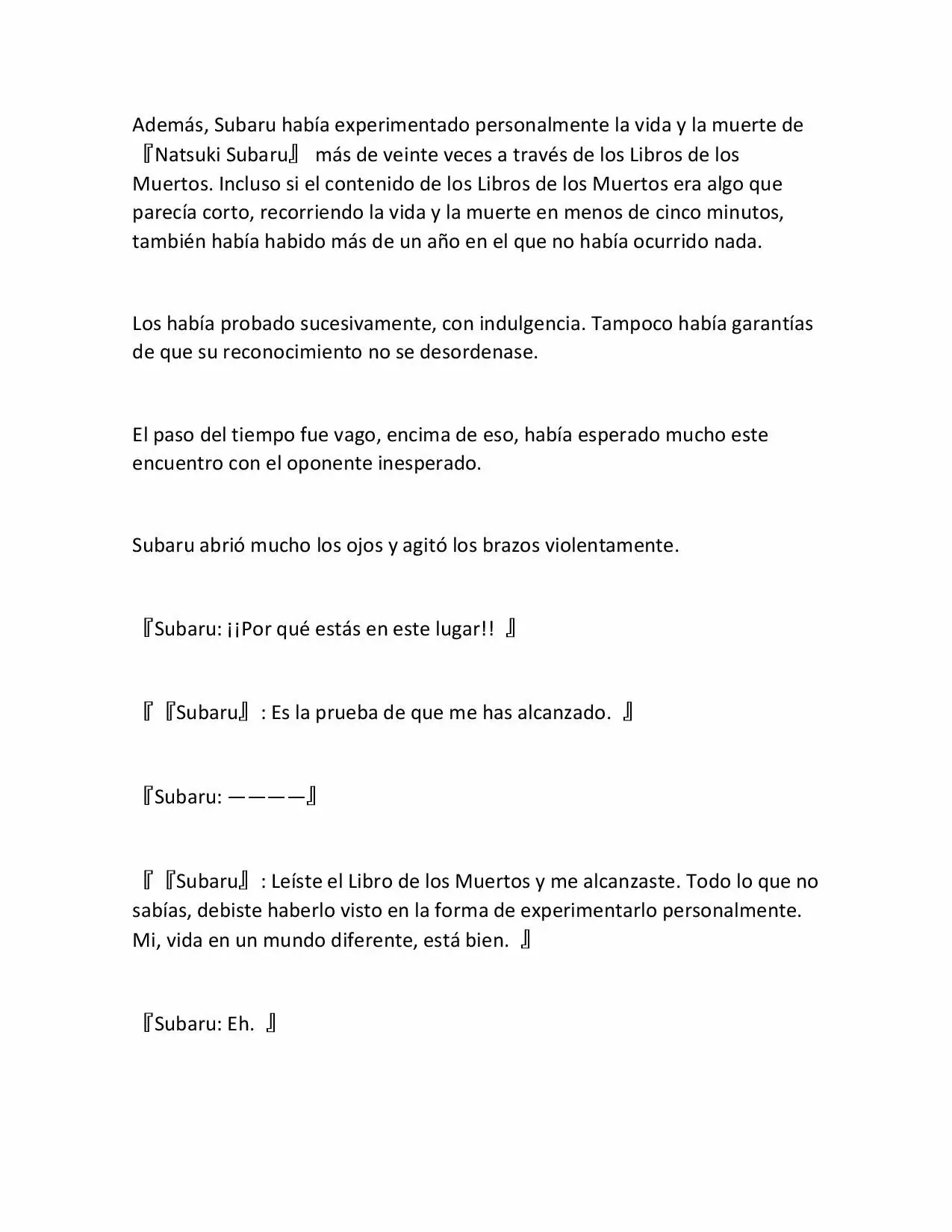 Página 5 del Manga