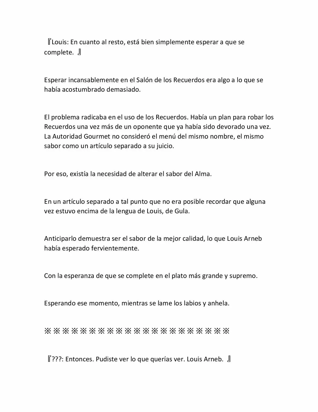 Página 51 del Manga